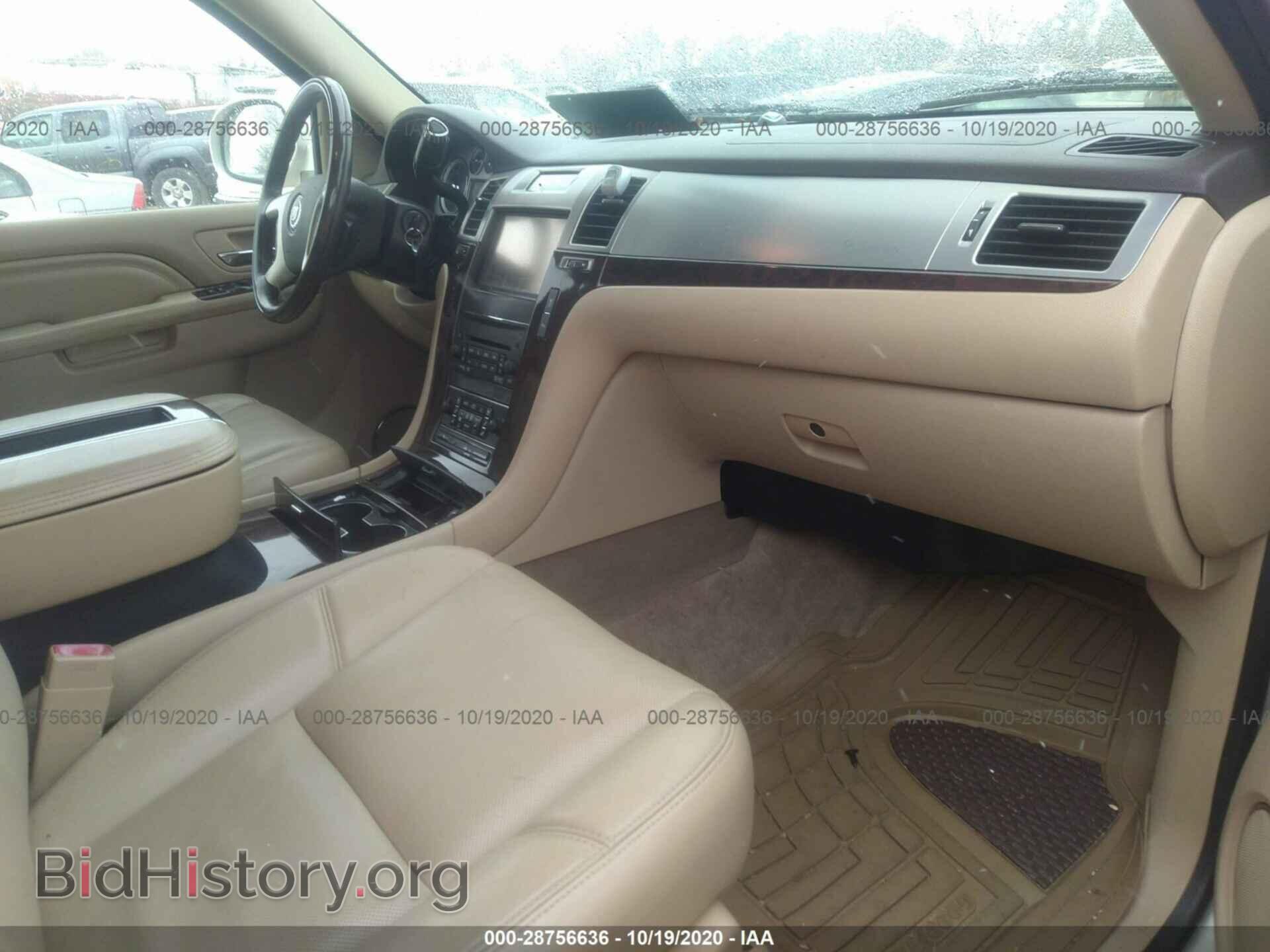 2012 CADILLAC ESCALADE - VIN: 1GYS4BEF1CR307094 - Фото 5