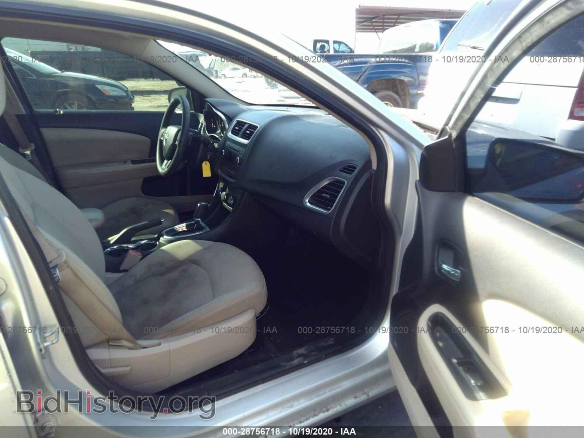 2011 DODGE AVENGER - VIN: 1B3BD4FB6BN556253 - Photo 5