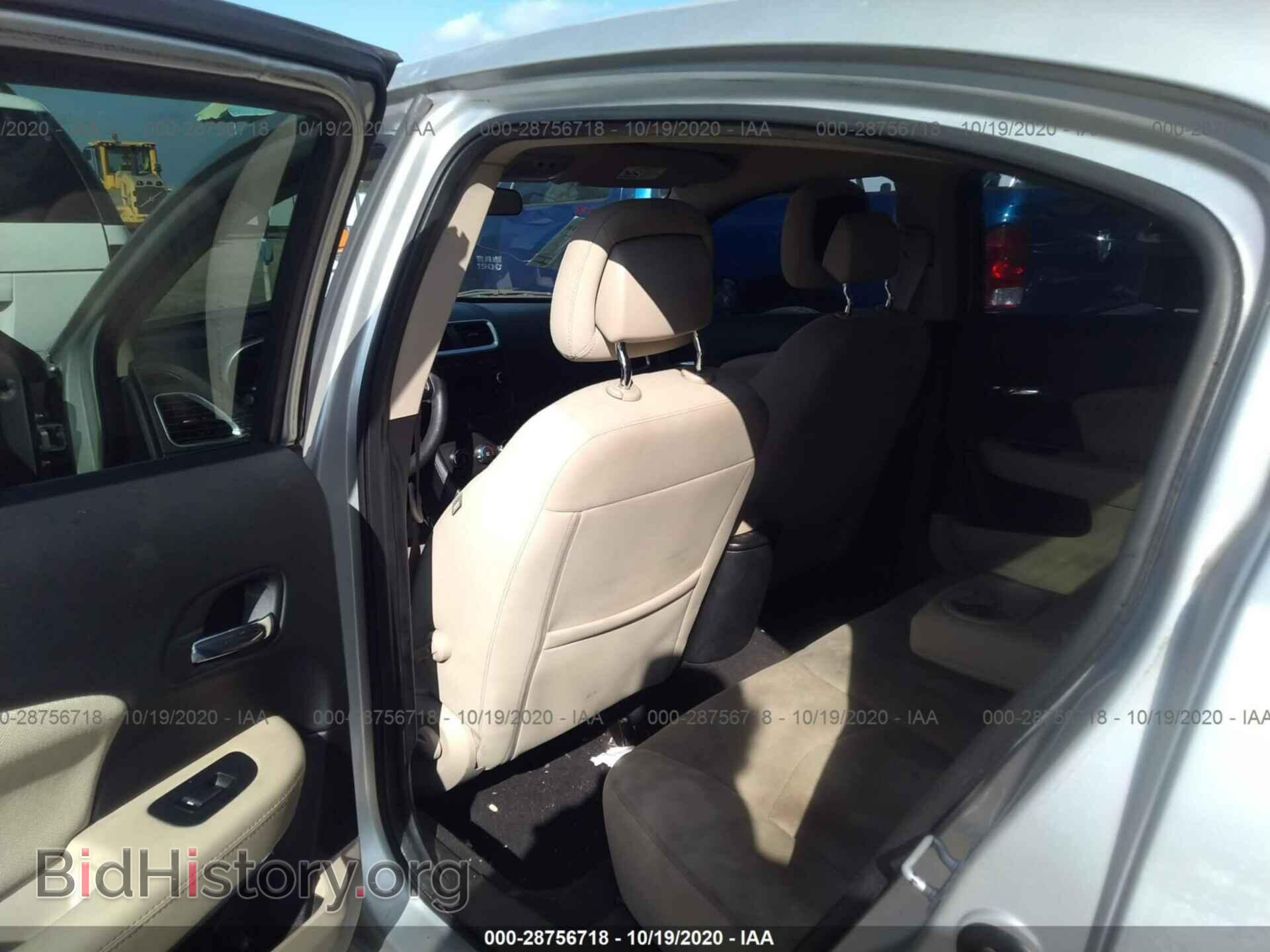 2011 DODGE AVENGER - VIN: 1B3BD4FB6BN556253 - Photo 8