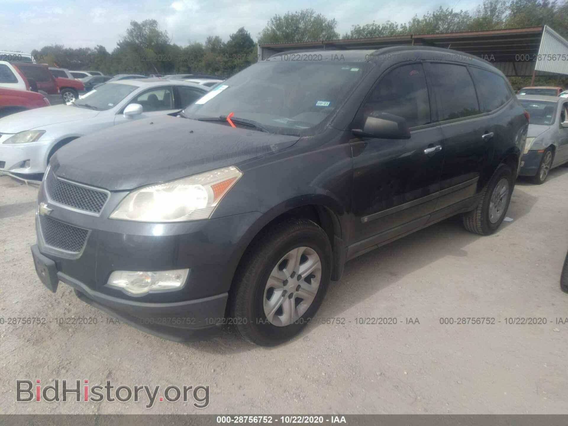 2009 CHEVROLET TRAVERSE - VIN: 1GNER13D09S123368 - Фото 2