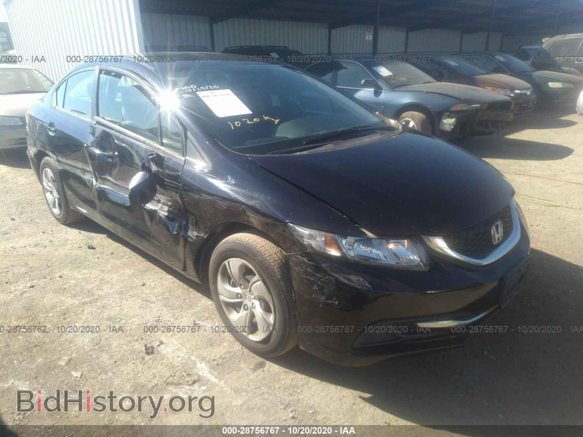 Photo 2HGFB2F50DH591064 - HONDA CIVIC SDN 2013
