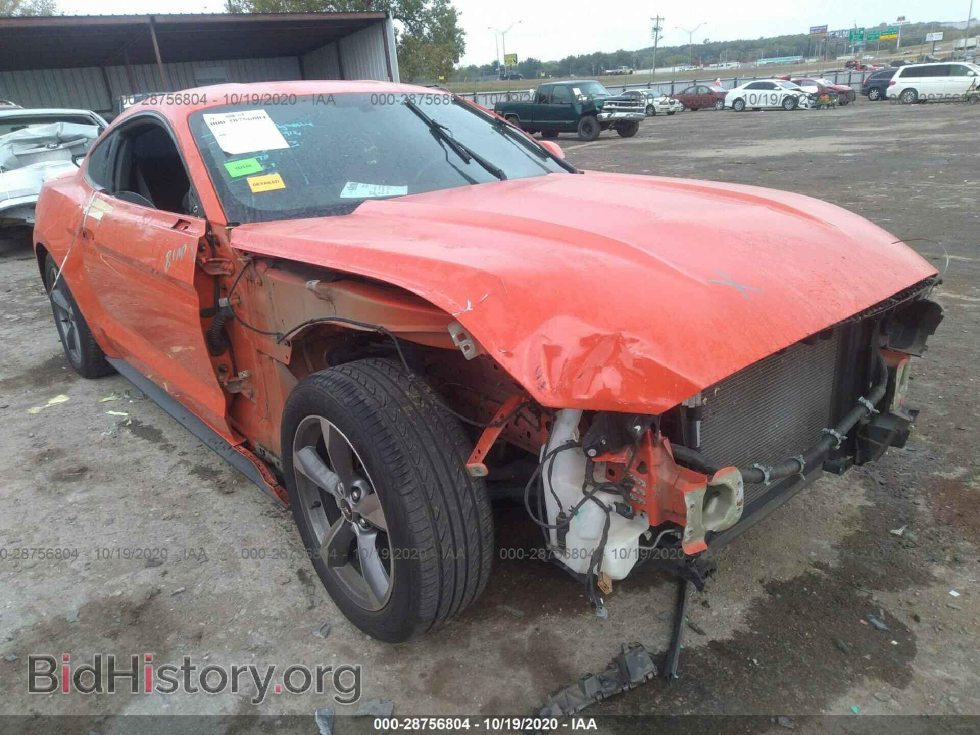 Фотография 1FA6P8AM9G5317543 - FORD MUSTANG 2016