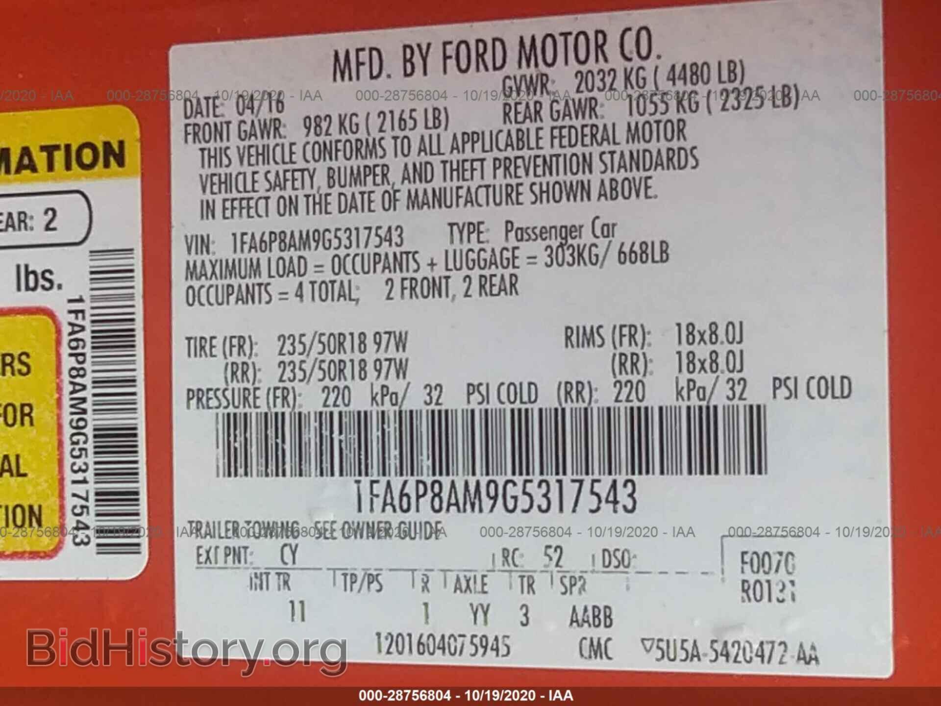 2016 FORD MUSTANG - VIN: 1FA6P8AM9G5317543 - Фото 9