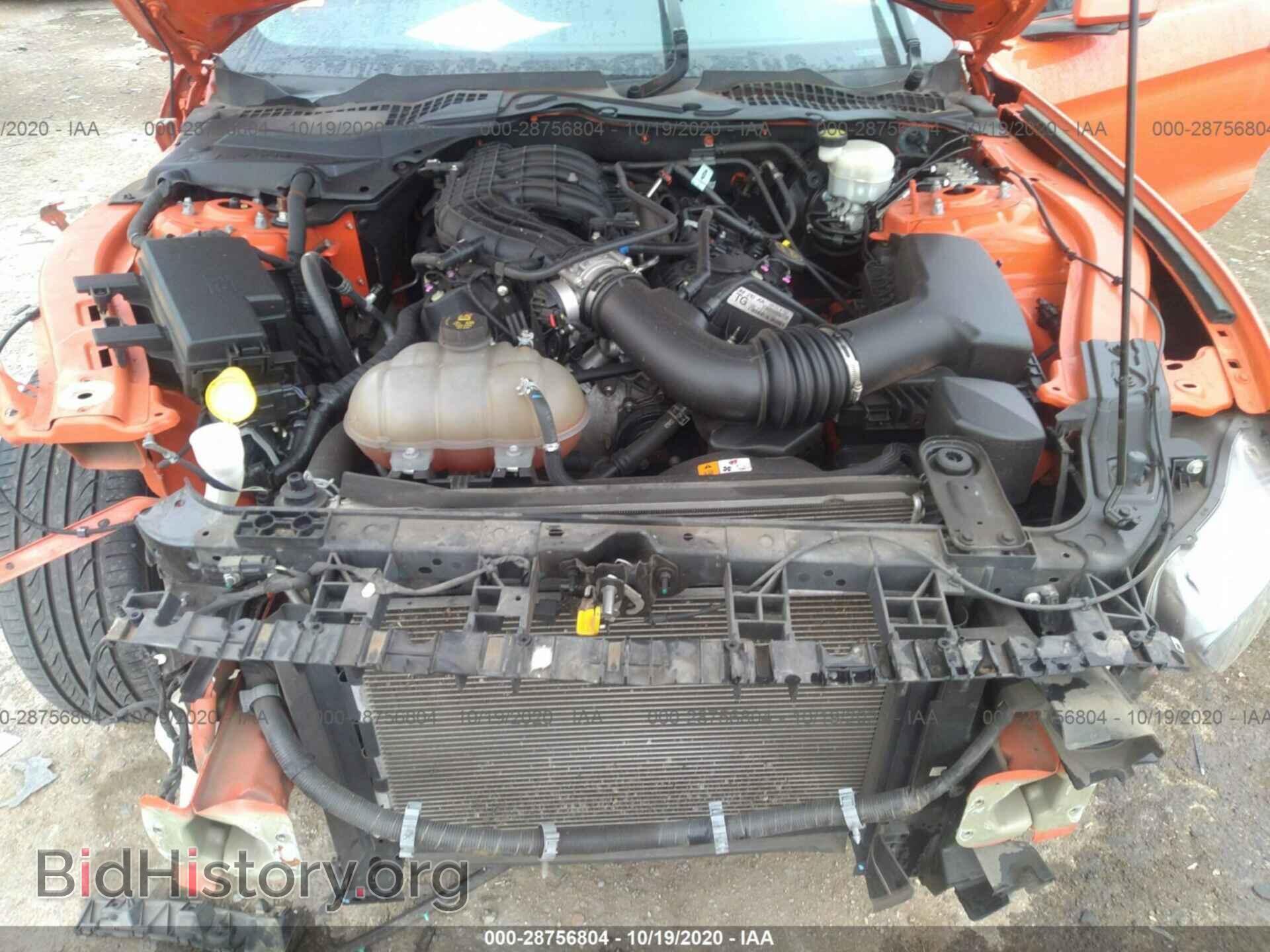 2016 FORD MUSTANG - VIN: 1FA6P8AM9G5317543 - Фото 10