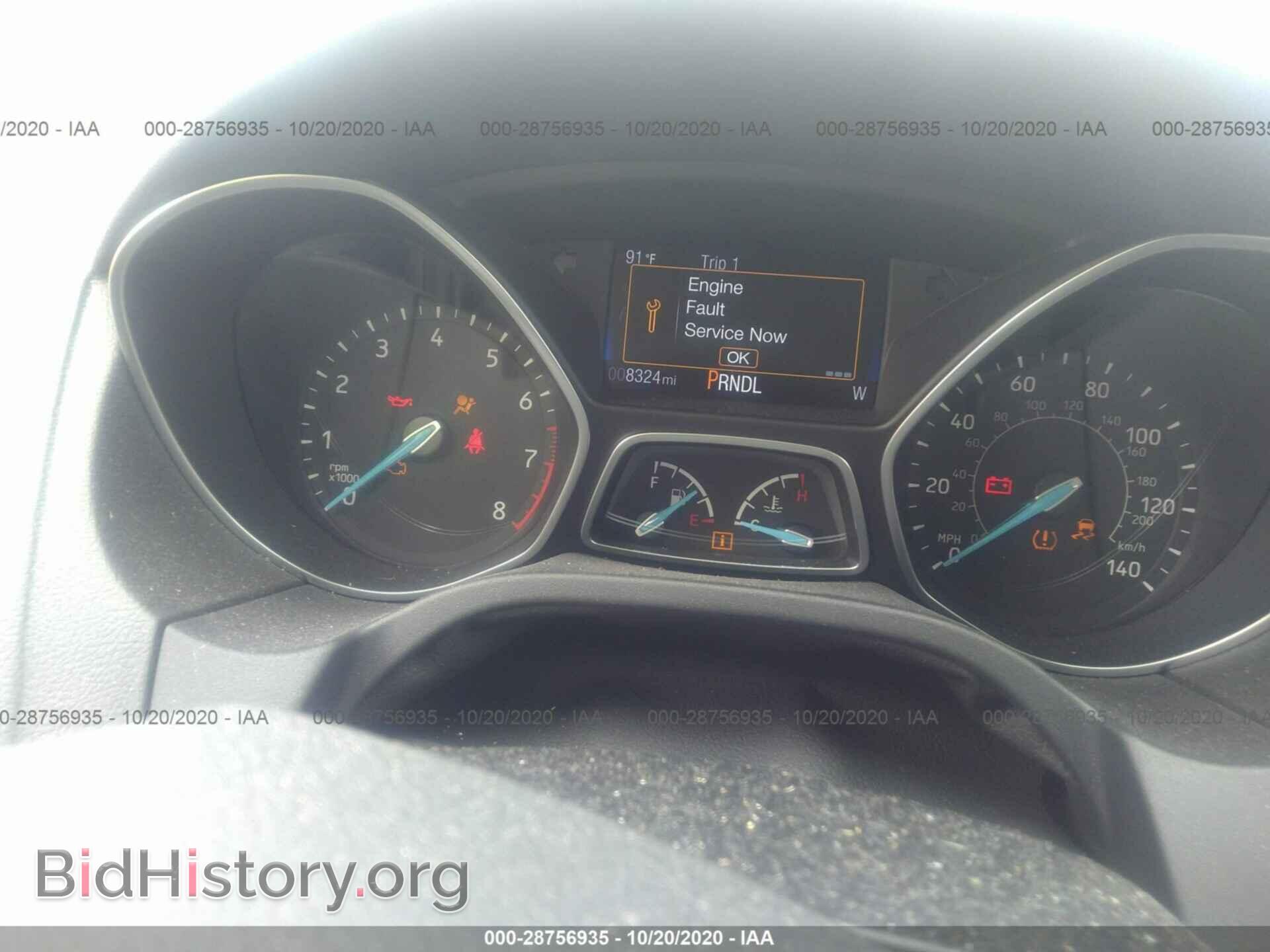 2017 FORD FOCUS - VIN: 1FADP3K24HL346078 - Photo 7