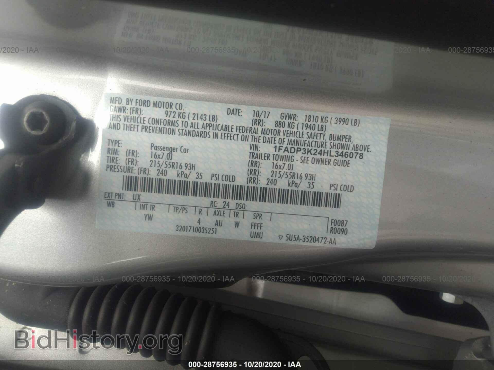 2017 FORD FOCUS - VIN: 1FADP3K24HL346078 - Photo 9