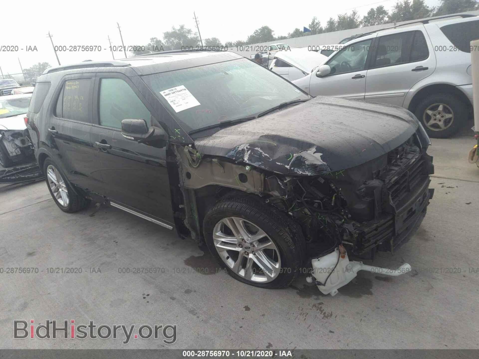 Photo 1FM5K7D84HGA86856 - FORD EXPLORER 2017