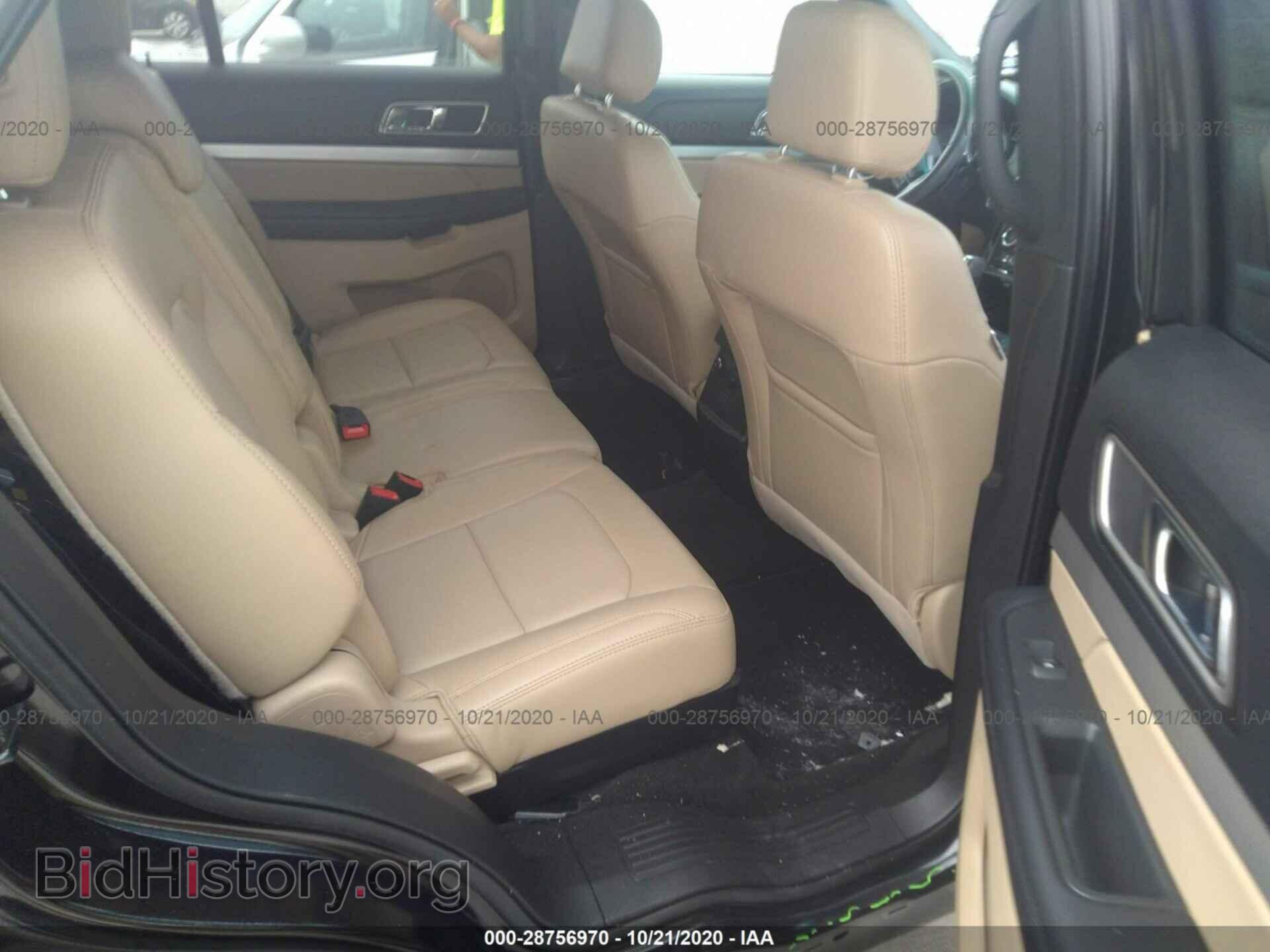 2017 FORD EXPLORER - VIN: 1FM5K7D84HGA86856 - Фото 8