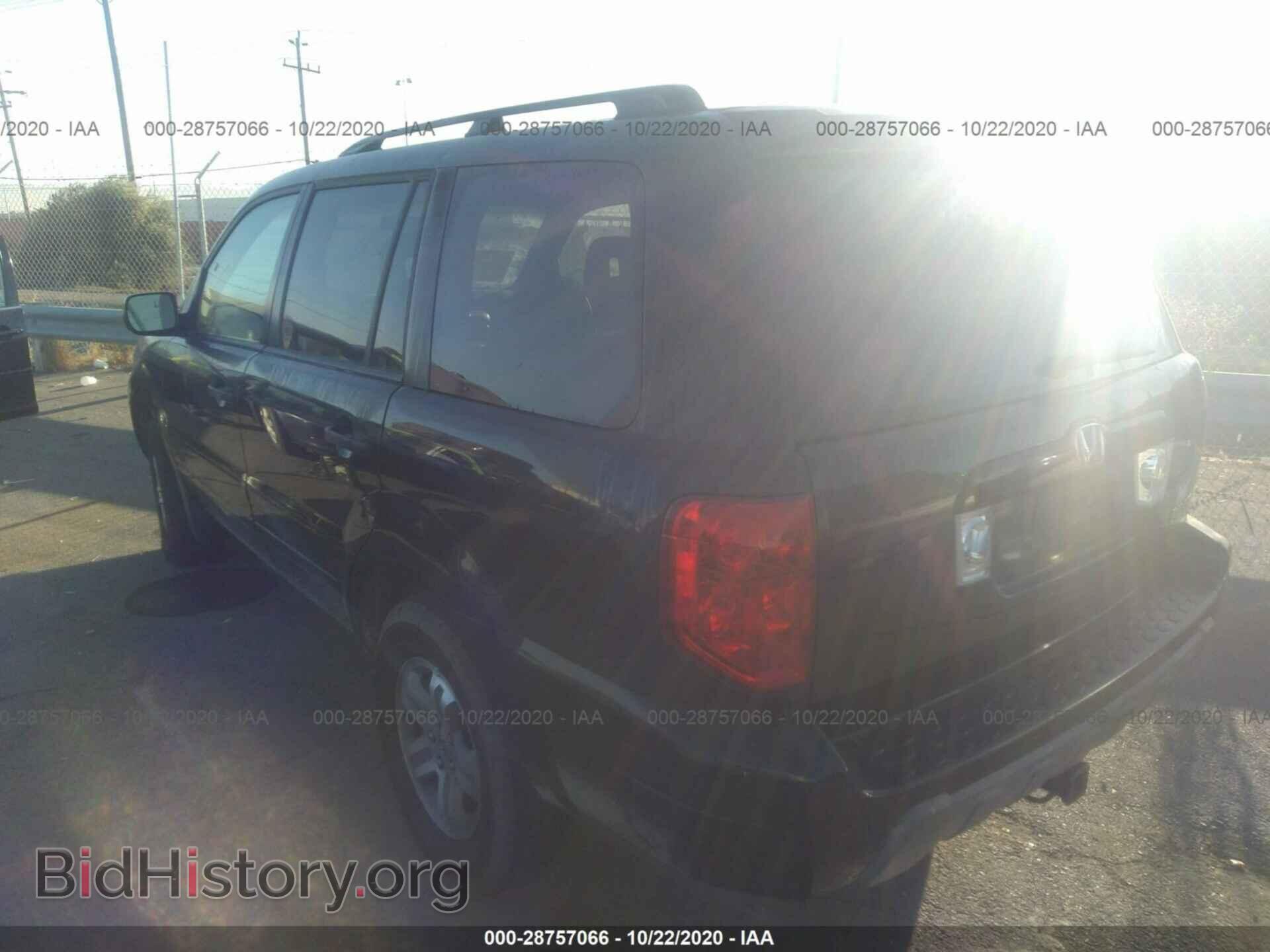 2005 HONDA PILOT - VIN: 2HKYF18795H562837 - Фото 3
