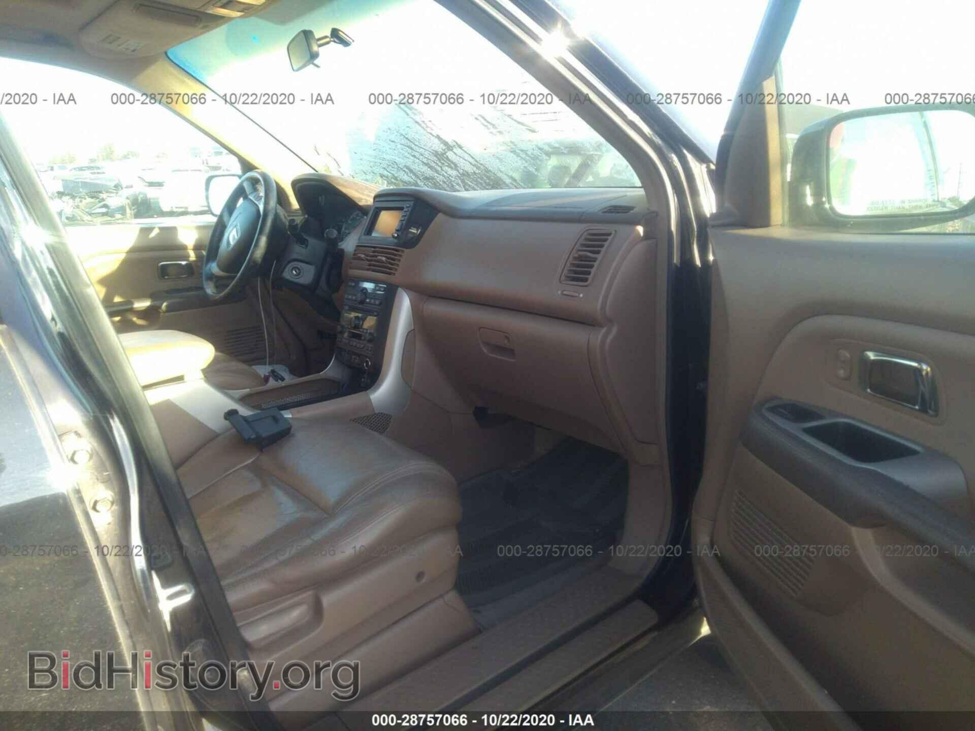 2005 HONDA PILOT - VIN: 2HKYF18795H562837 - Фото 5