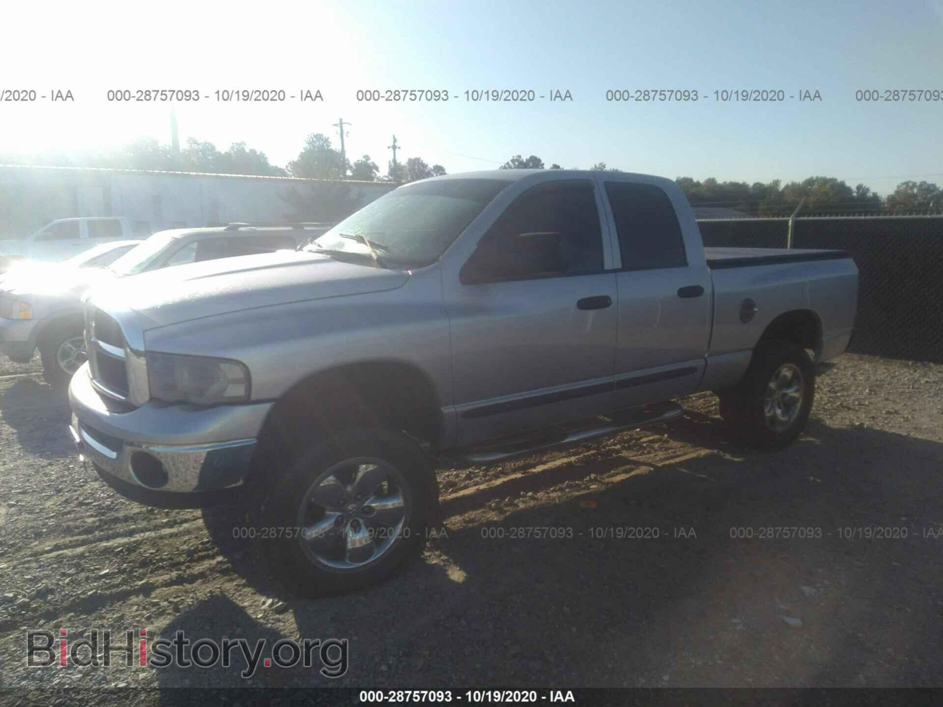 2004 DODGE RAM 1500 - VIN: 1D7HA18D84S755278 - Фото 2