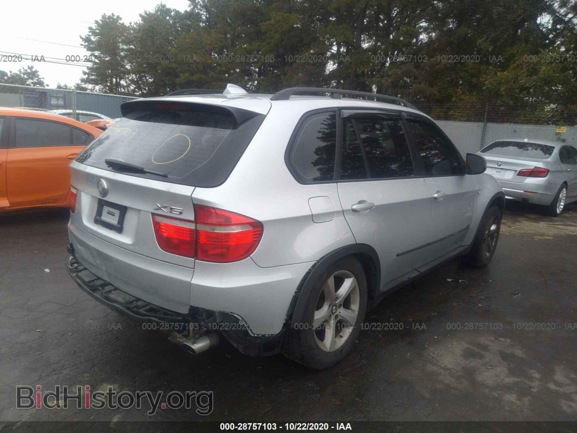 2008 BMW X5 - VIN: 5UXFE43558L009425 - Фото 4