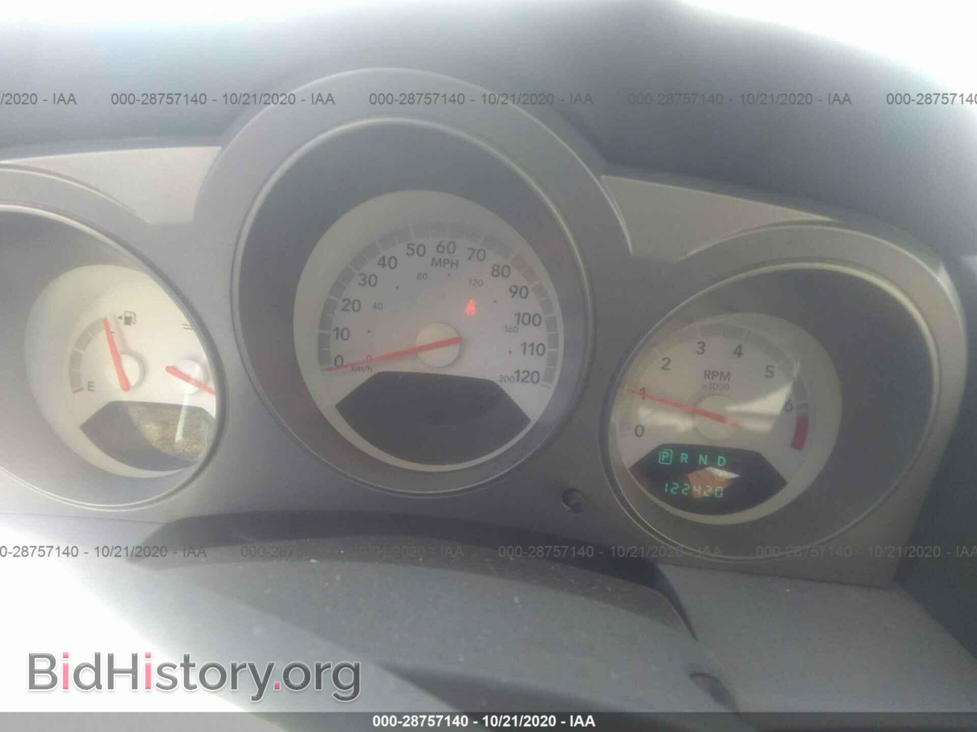 2008 DODGE AVENGER - VIN: 1B3LC46K78N600549 - Фото 7