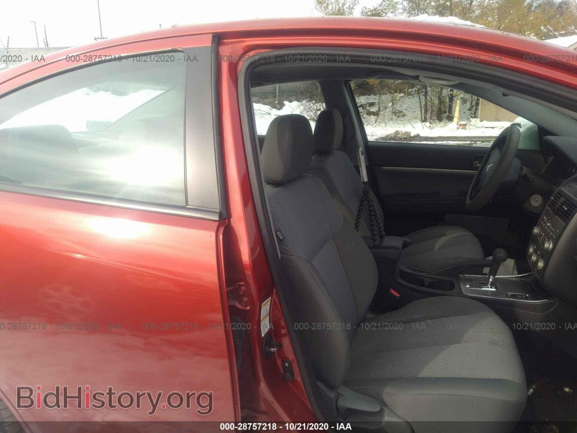 2011 MITSUBISHI GALANT - VIN: 4A32B2FF9BE020552 - Фото 5