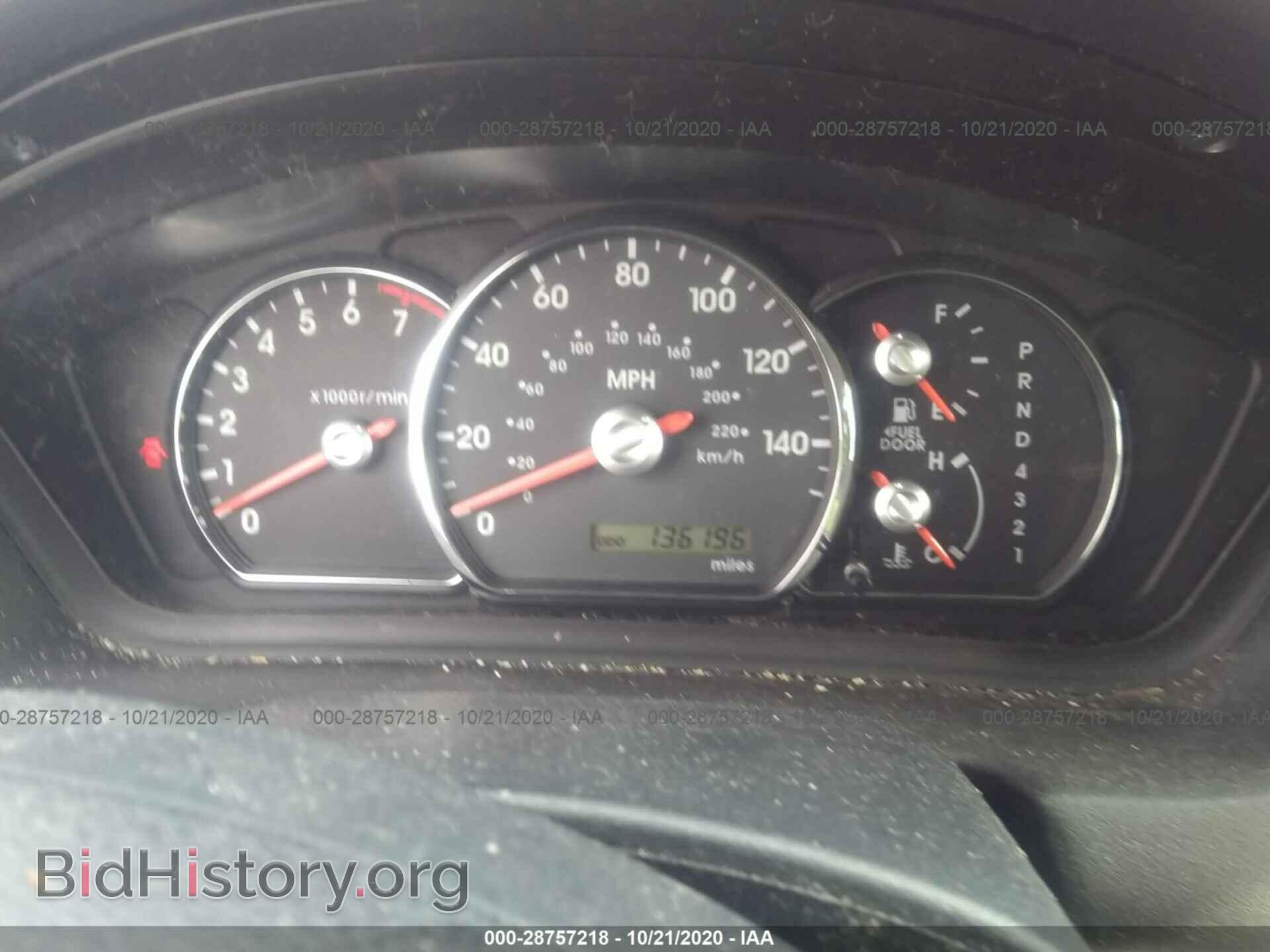 2011 MITSUBISHI GALANT - VIN: 4A32B2FF9BE020552 - Фото 7