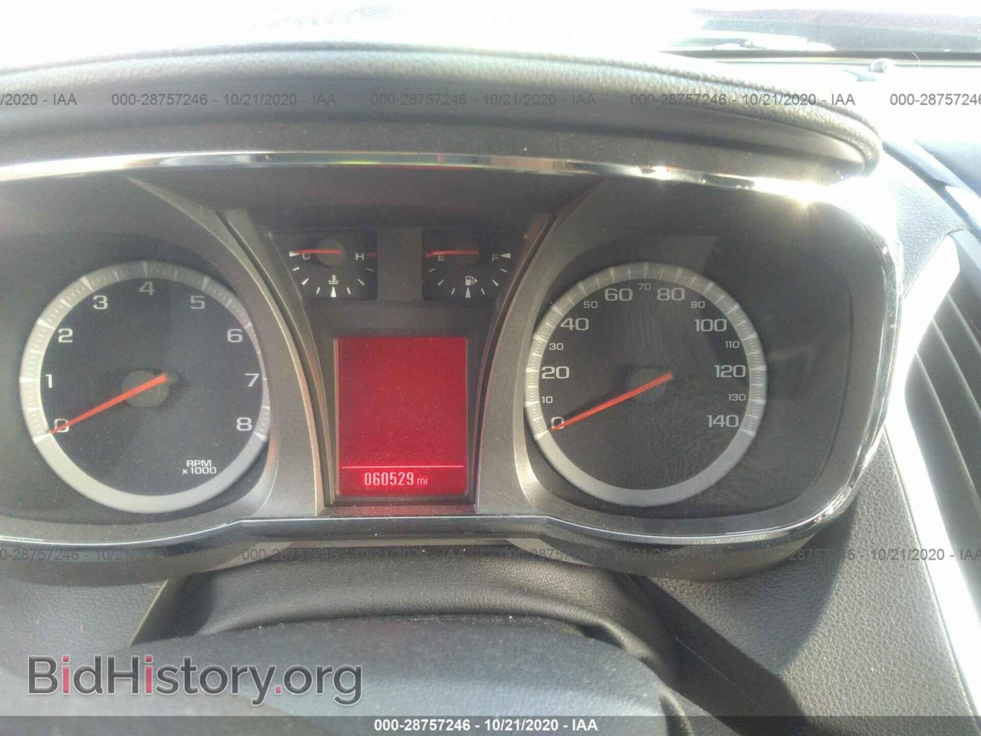 2017 GMC TERRAIN - VIN: 2GKFLTEK8H6177951 - Фото 7