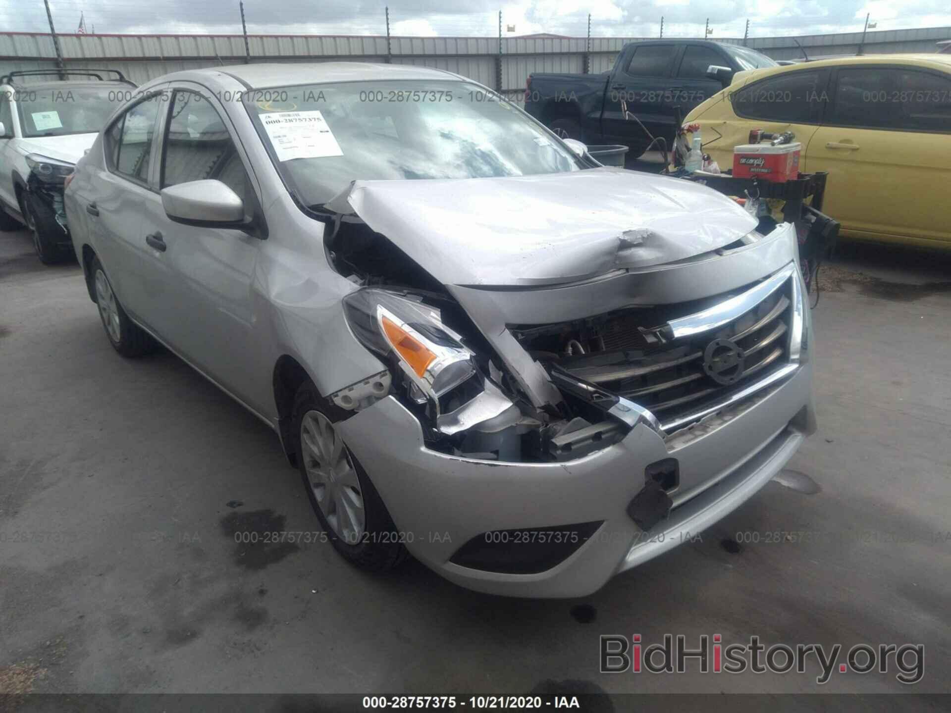 Photo 3N1CN7AP5HL887616 - NISSAN VERSA SEDAN 2017