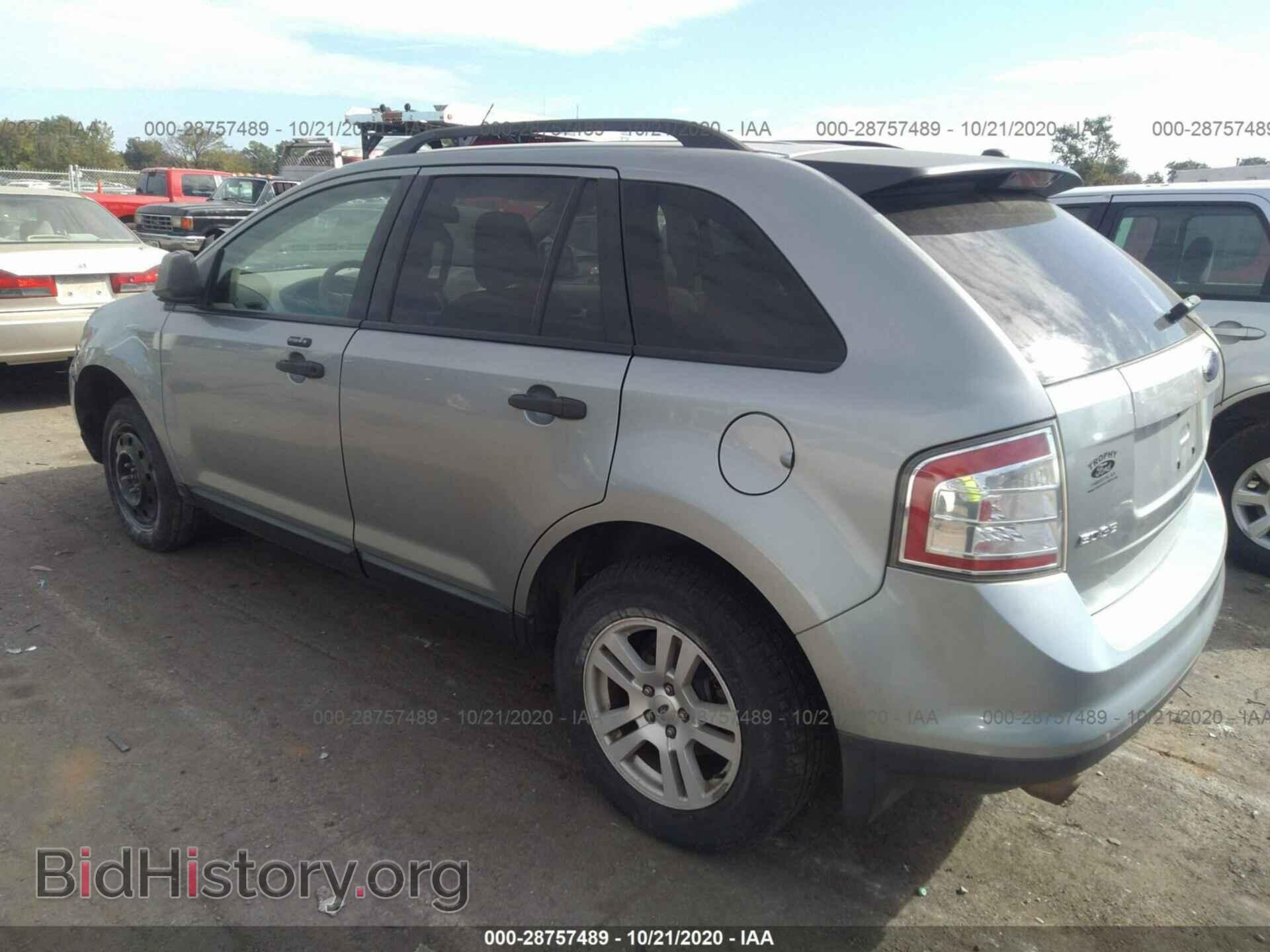 2007 FORD EDGE - VIN: 2FMDK36C67BB21232 - Photo 3