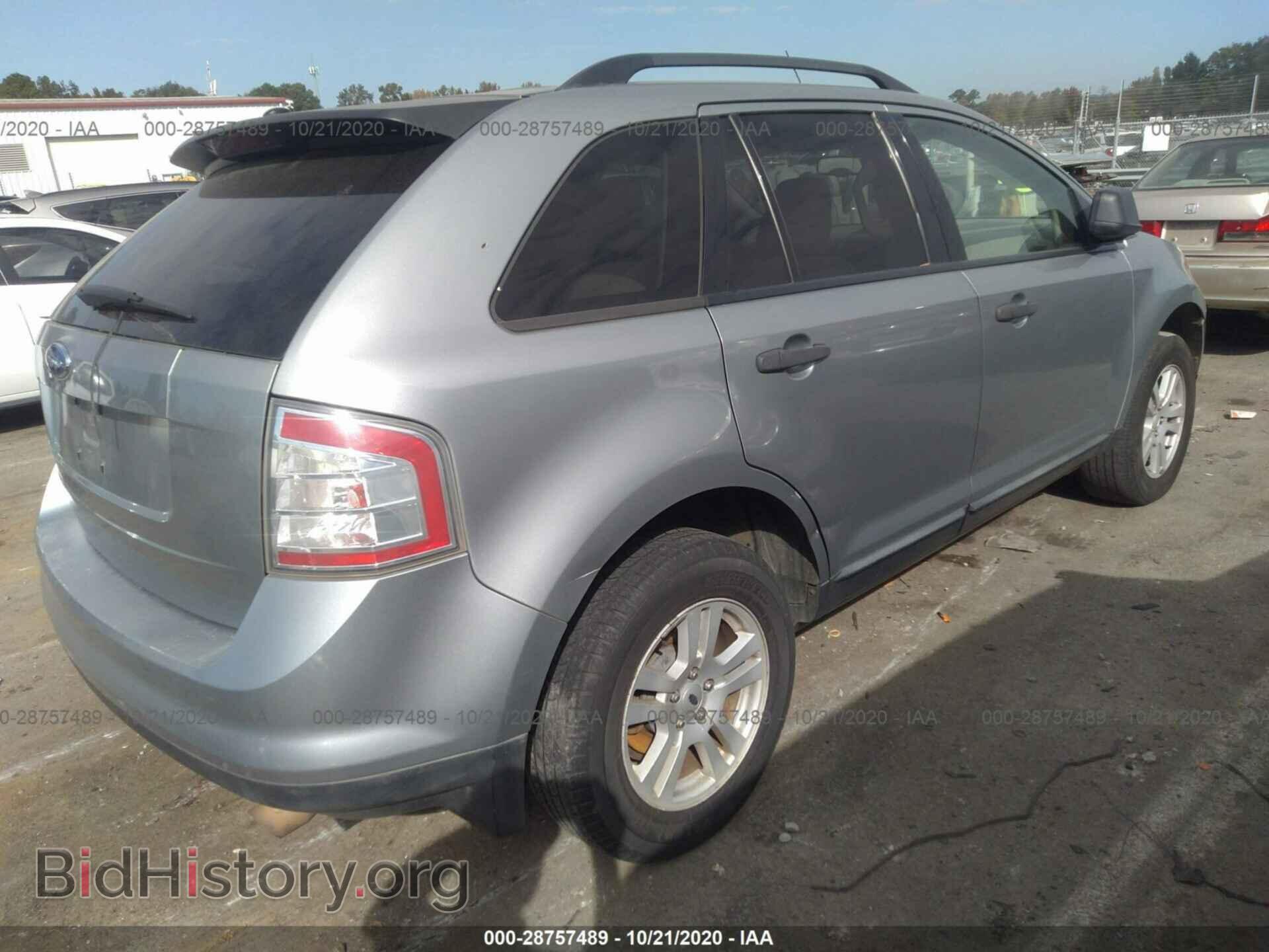 2007 FORD EDGE - VIN: 2FMDK36C67BB21232 - Photo 4