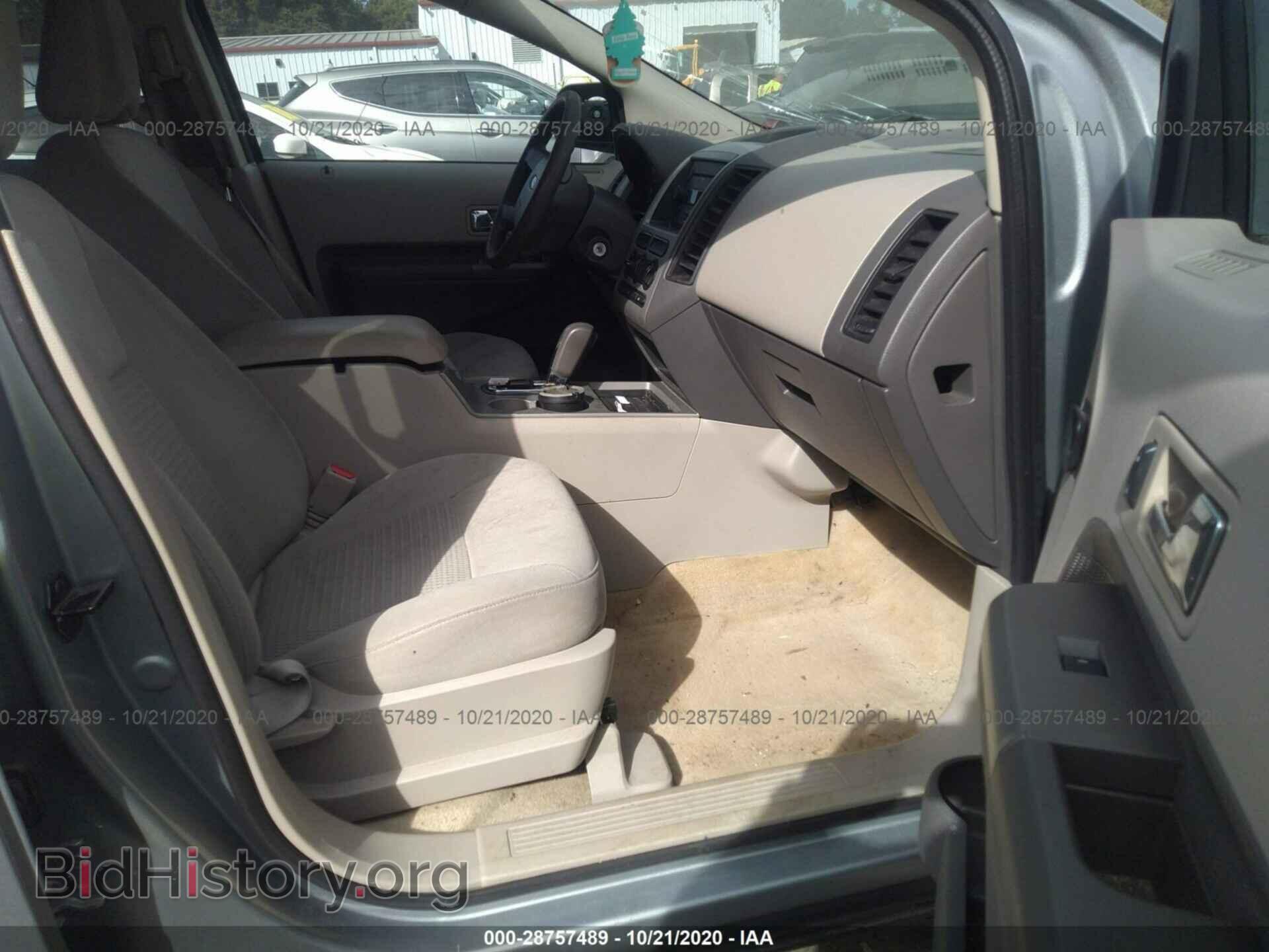2007 FORD EDGE - VIN: 2FMDK36C67BB21232 - Photo 5