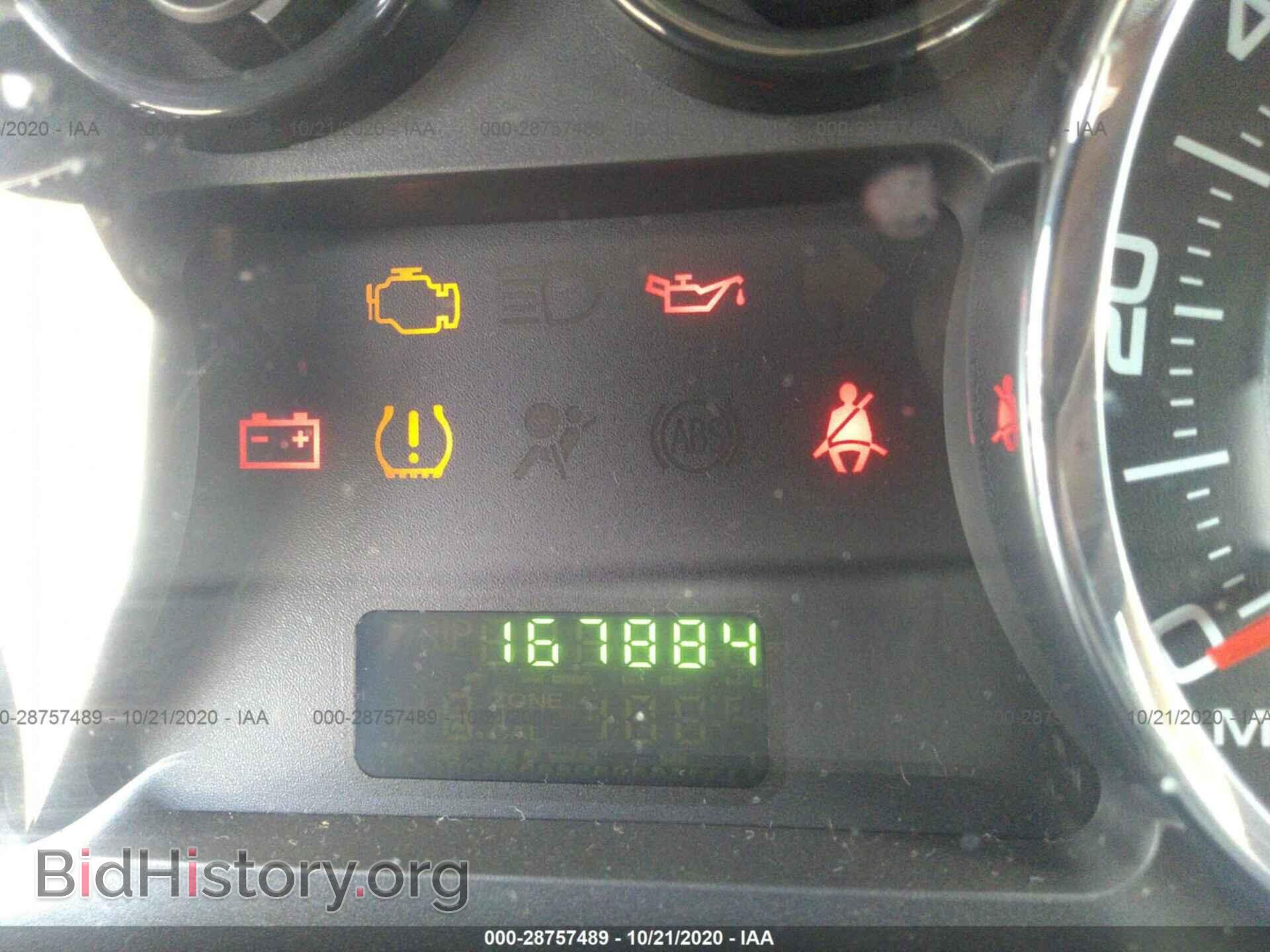 2007 FORD EDGE - VIN: 2FMDK36C67BB21232 - Photo 7