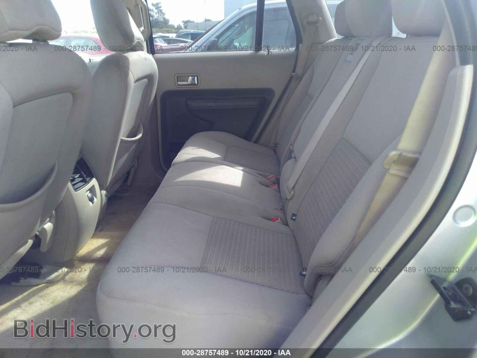 2007 FORD EDGE - VIN: 2FMDK36C67BB21232 - Photo 8