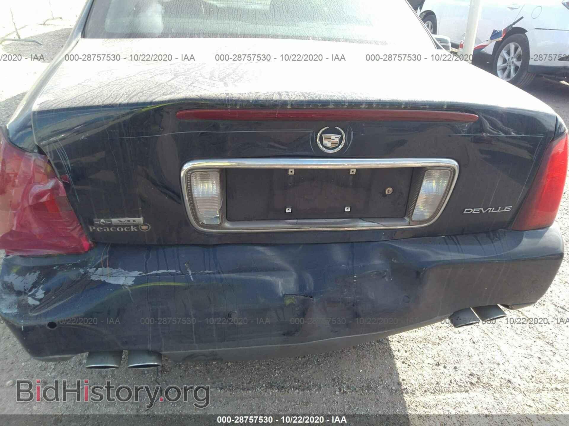 2004 CADILLAC DEVILLE - VIN: 1G6KD54Y74U214995 - Photo 6