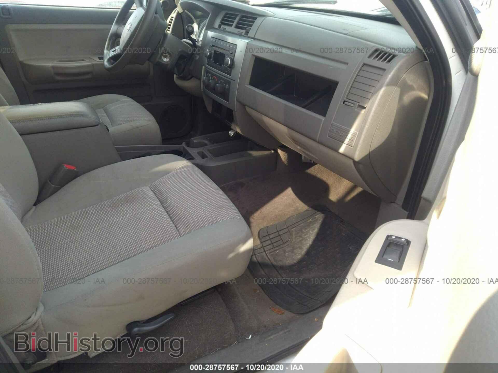 2008 DODGE DAKOTA - VIN: 1D7HE48N48S538833 - Фото 5
