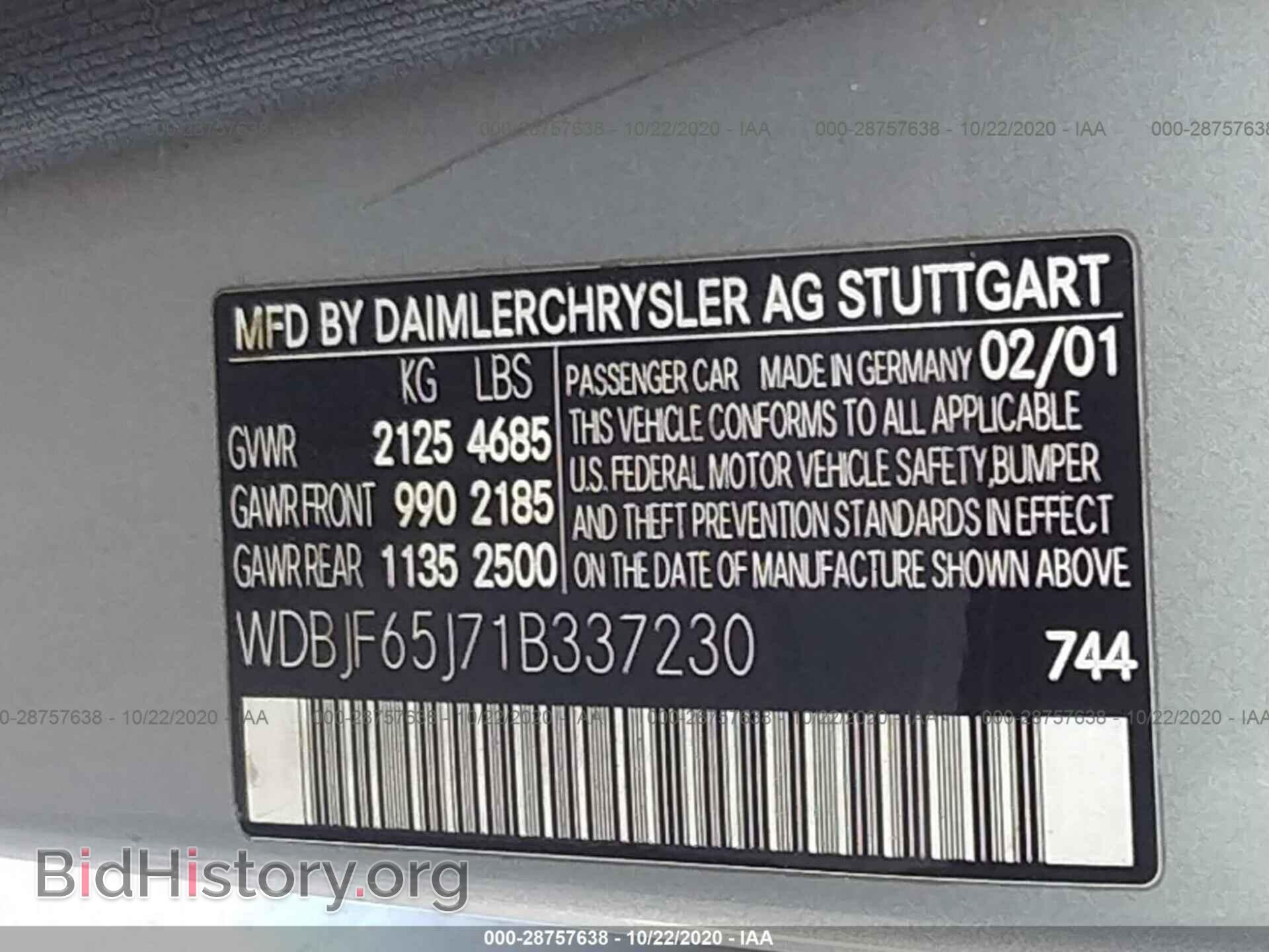 2001 MERCEDES-BENZ E-CLASS - VIN: WDBJF65J71B337230 - Фото 9