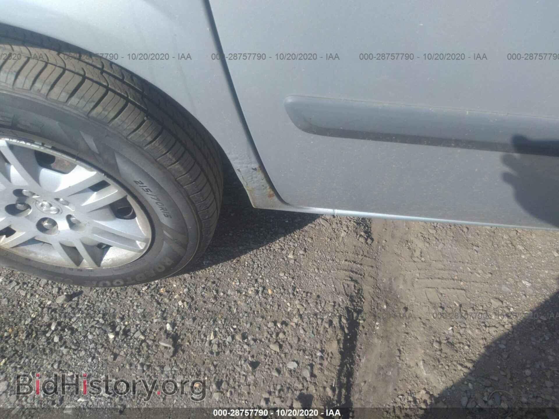 2006 DODGE CARAVAN - VIN: 1D4GP25B36B756292 - Фото 6