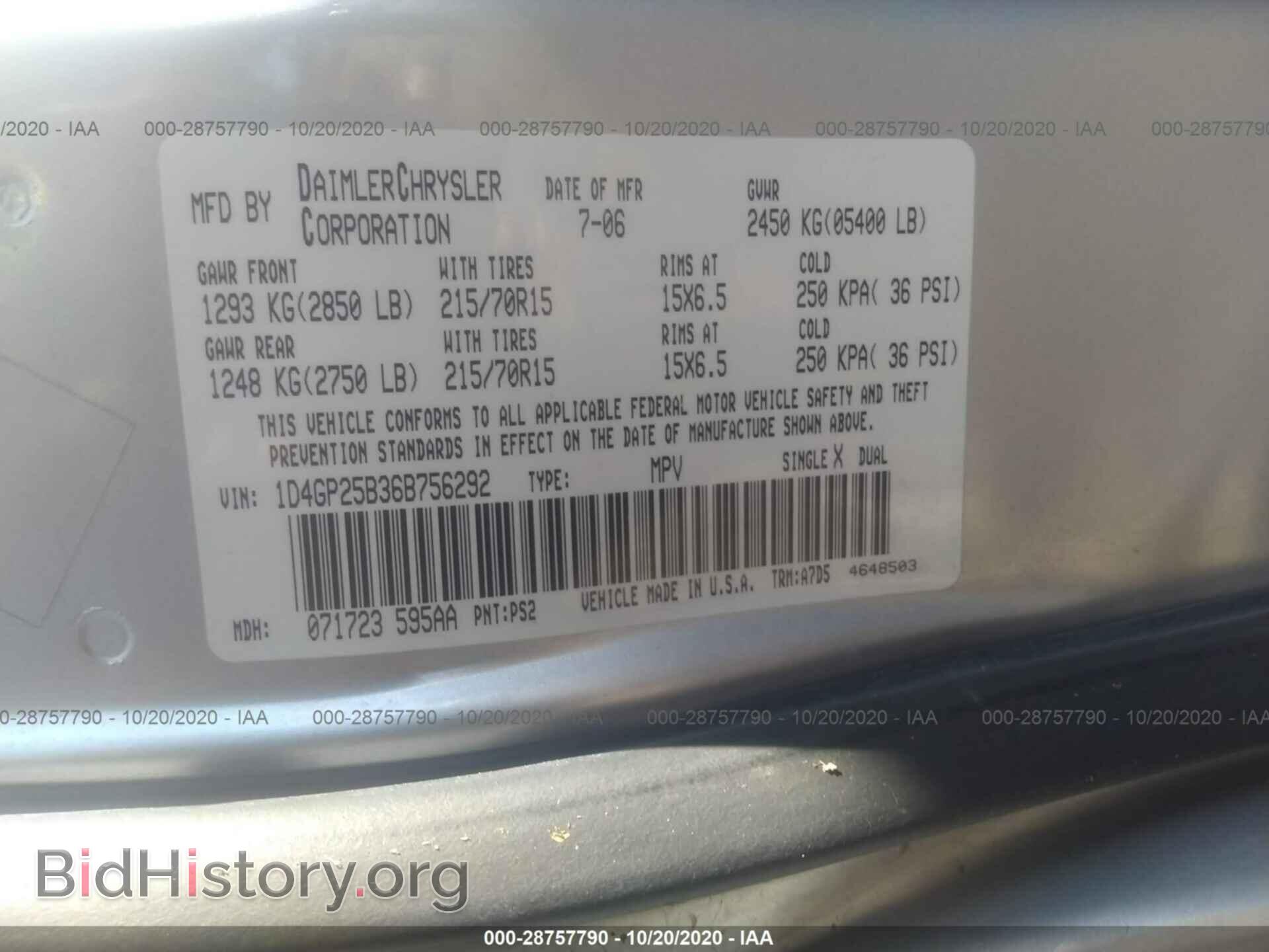 2006 DODGE CARAVAN - VIN: 1D4GP25B36B756292 - Фото 9