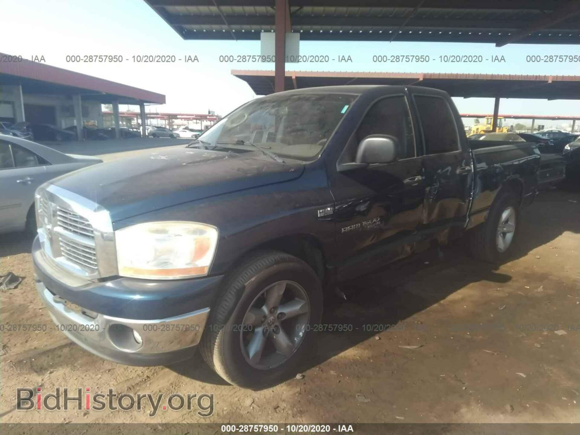 2006 DODGE RAM 1500 - VIN: 1D7HA18296S618240 - Фото 2