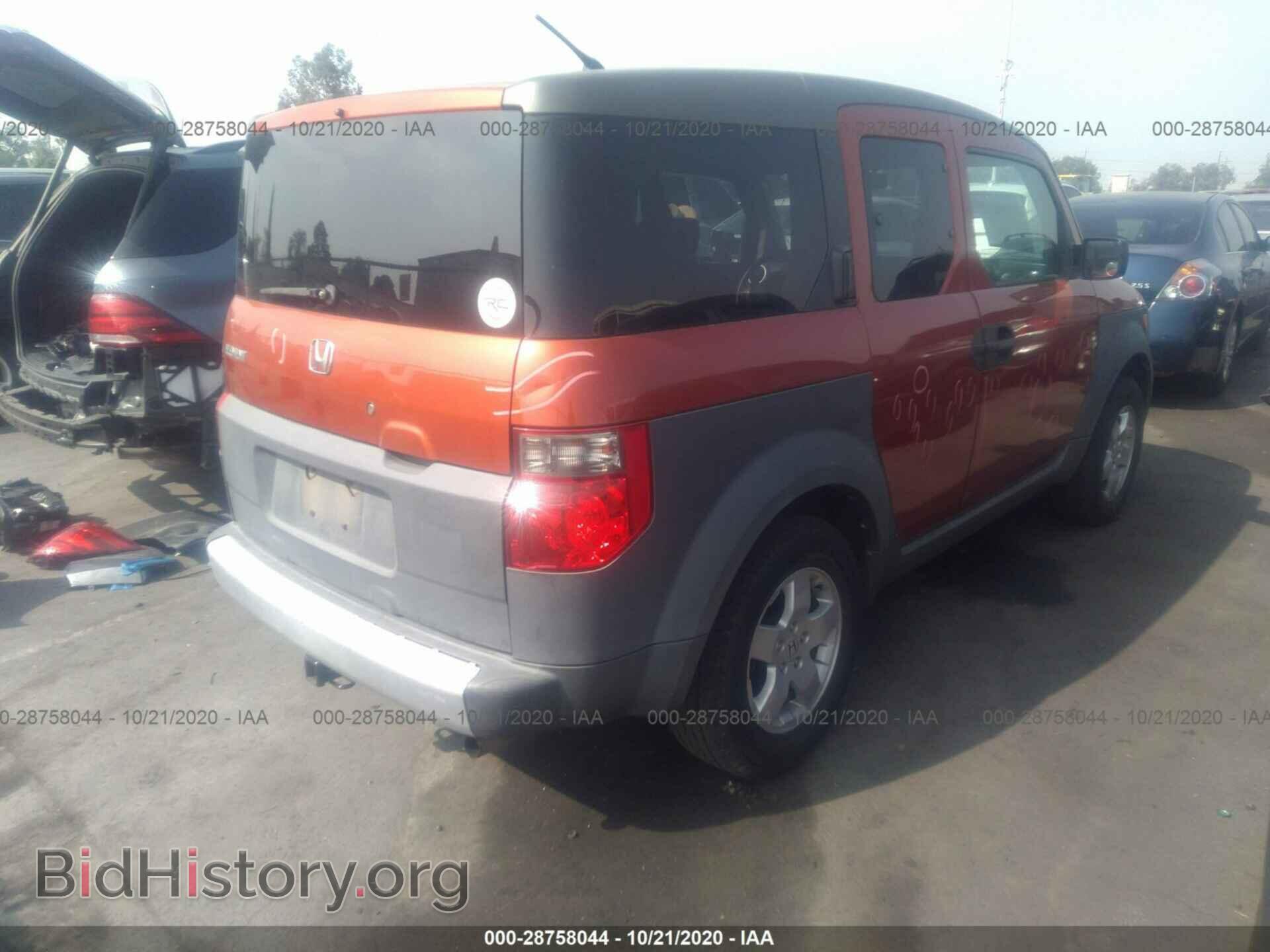 2004 HONDA ELEMENT - VIN: 5J6YH27654L017067 - Фото 4
