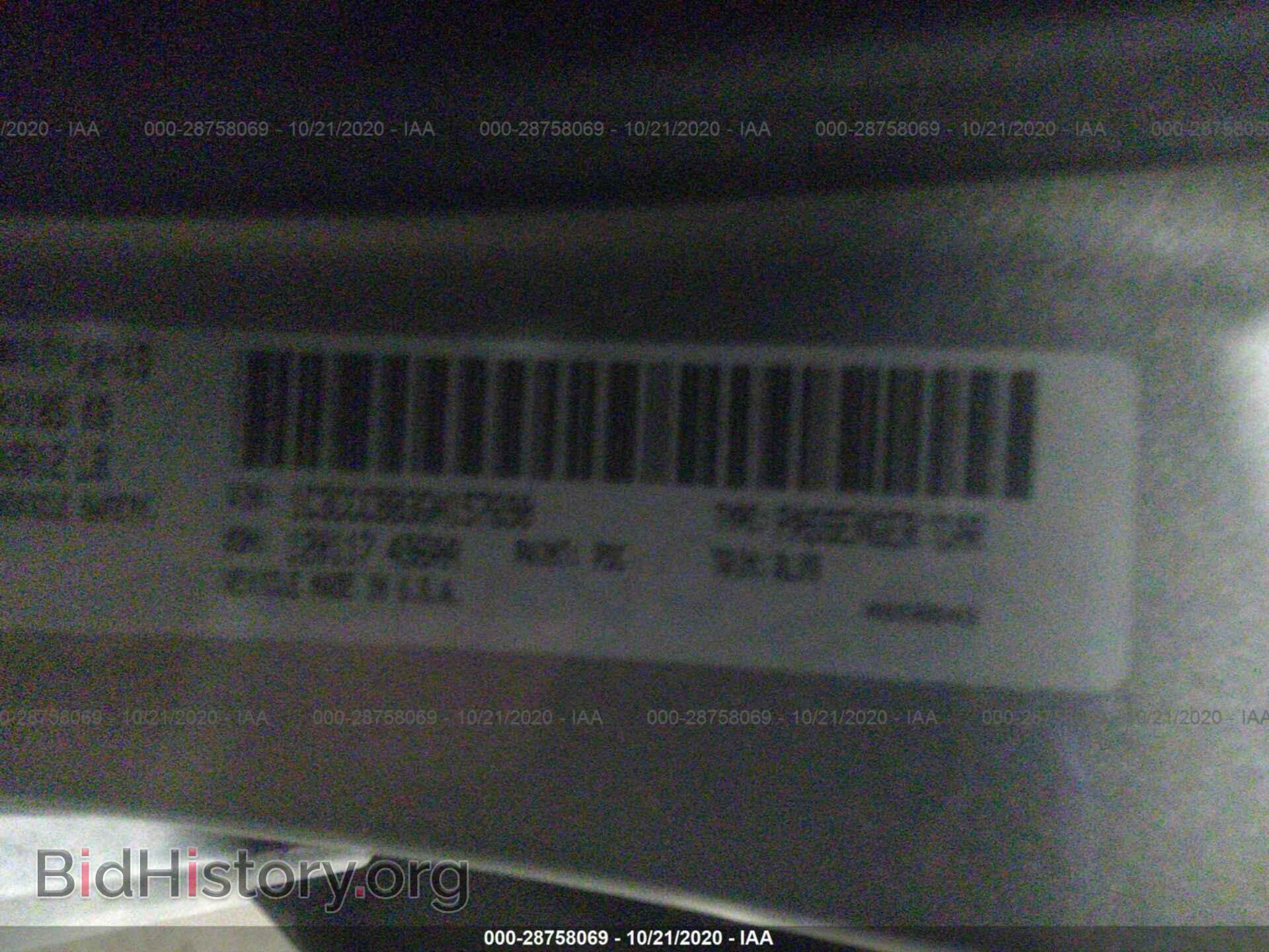 2016 CHRYSLER 200 - VIN: 1C3CCCBB3GN157690 - Фото 9