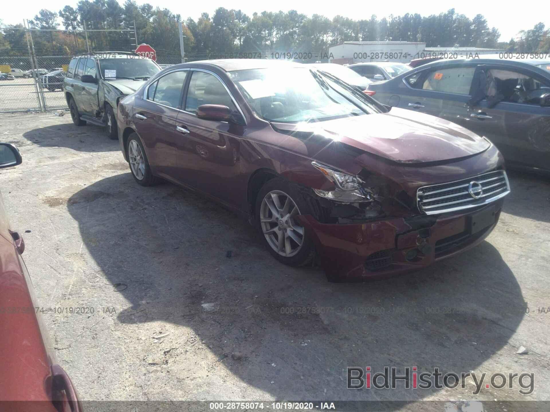 Photo 1N4AA51E89C827755 - NISSAN MAXIMA 2009