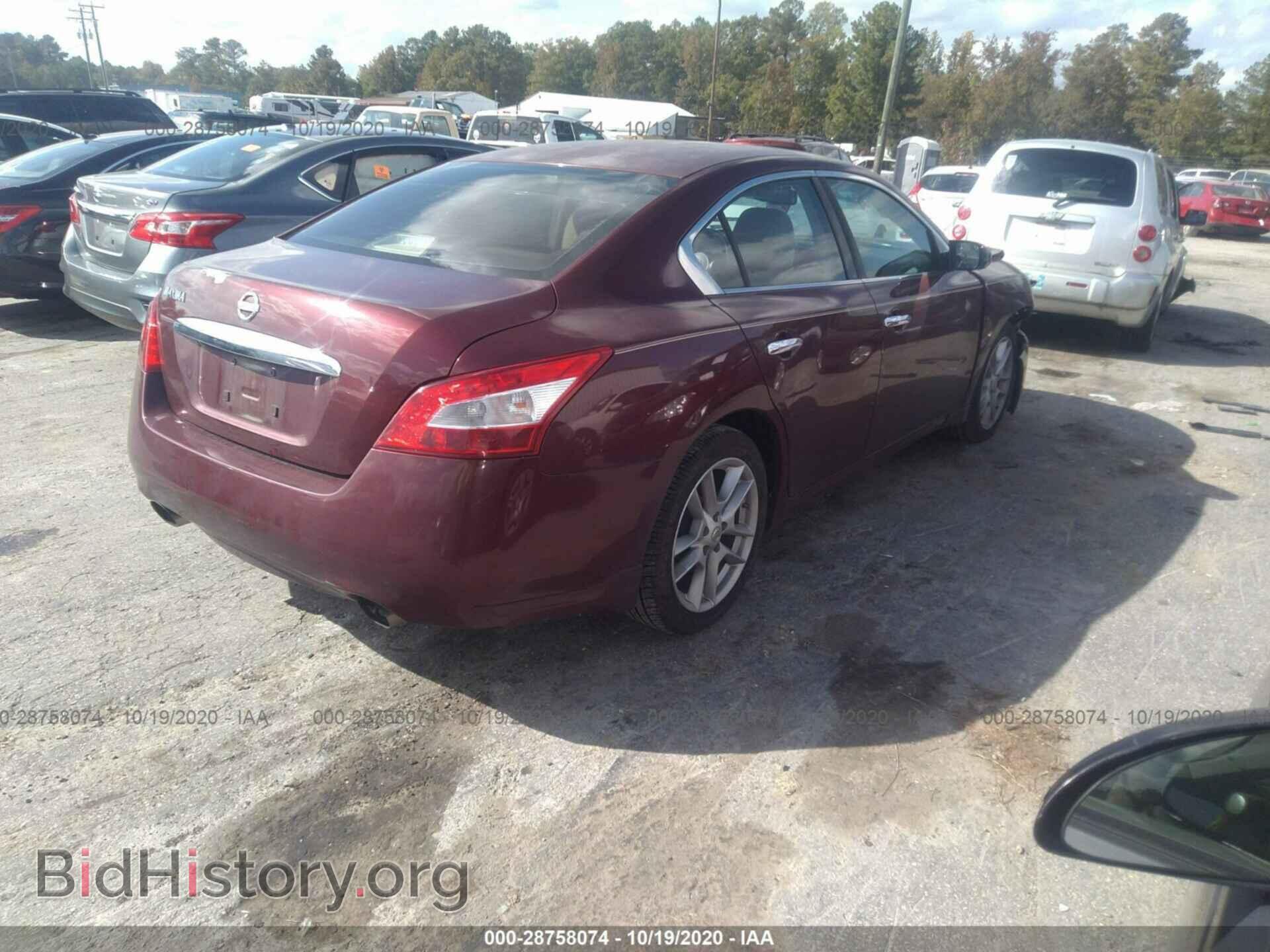2009 NISSAN MAXIMA - VIN: 1N4AA51E89C827755 - Фото 4