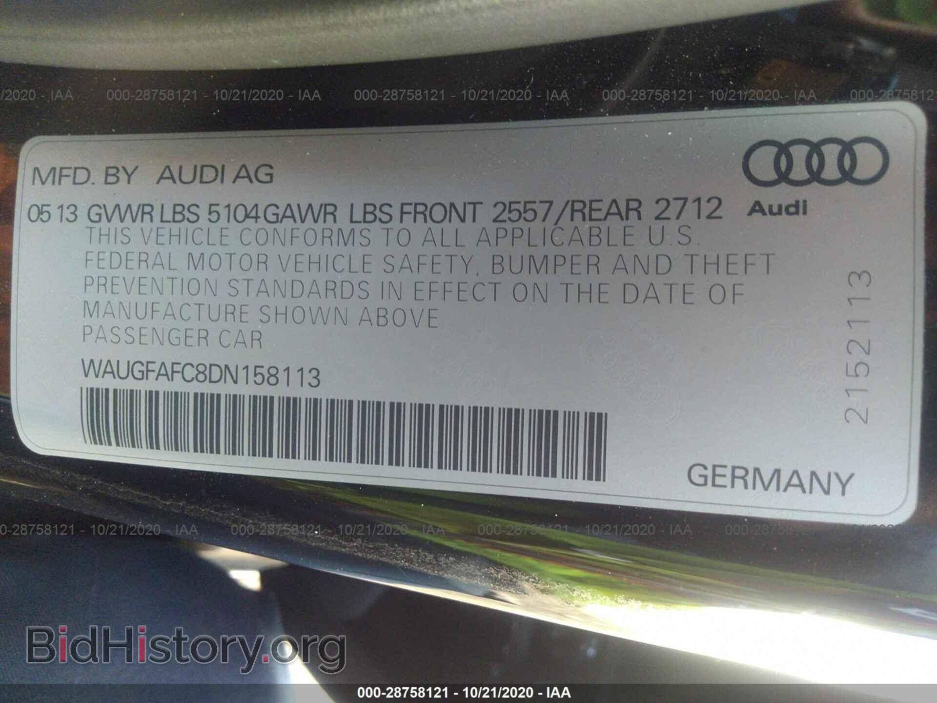 2013 AUDI A6 - VIN: WAUGFAFC8DN158113 - Фото 9