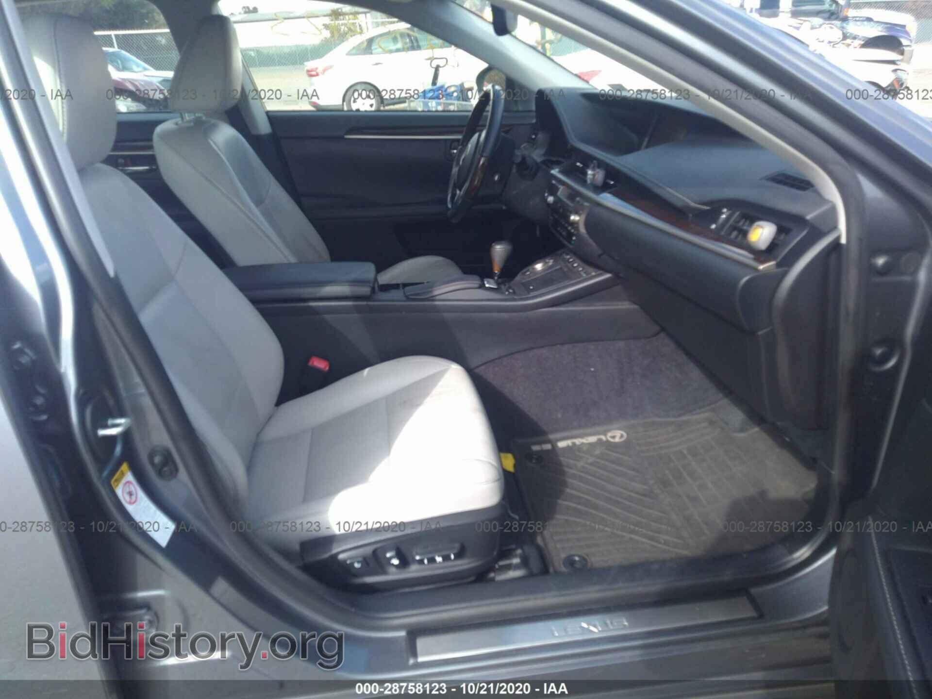 2014 LEXUS ES 350 - VIN: JTHBK1GG3E2129260 - Фото 5