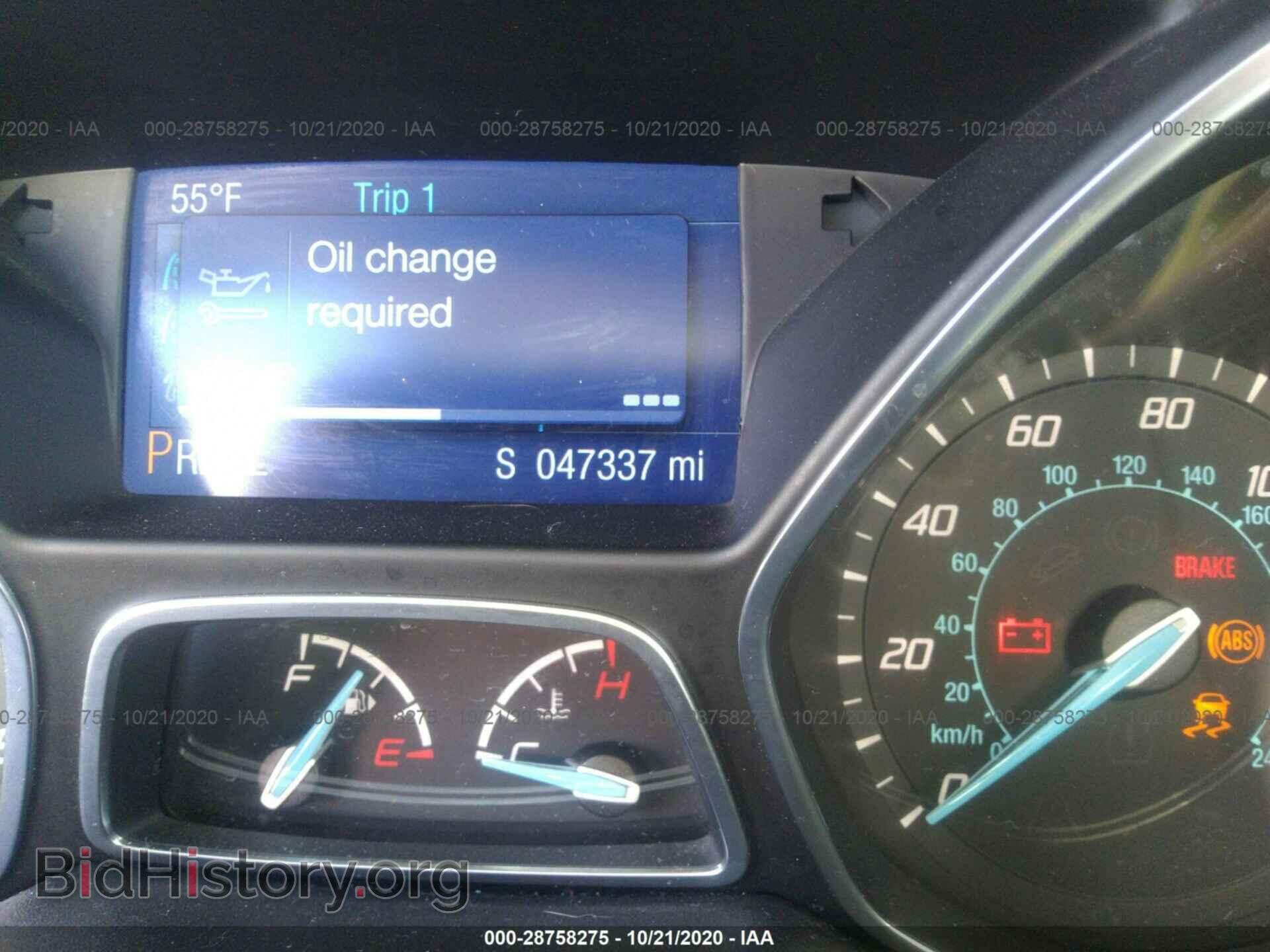 2014 FORD FOCUS - VIN: 1FADP3F2XEL350075 - Photo 7