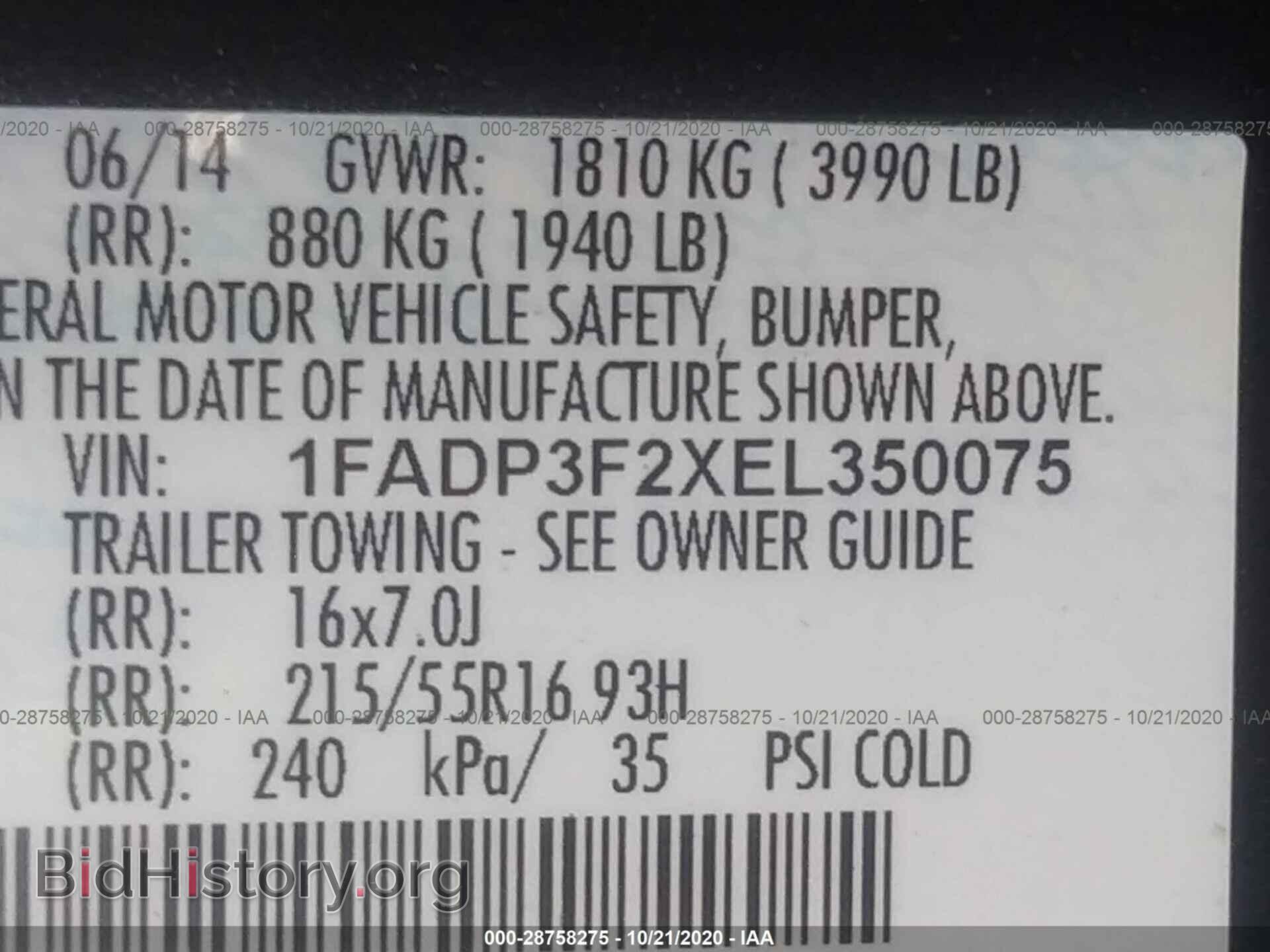 2014 FORD FOCUS - VIN: 1FADP3F2XEL350075 - Photo 9