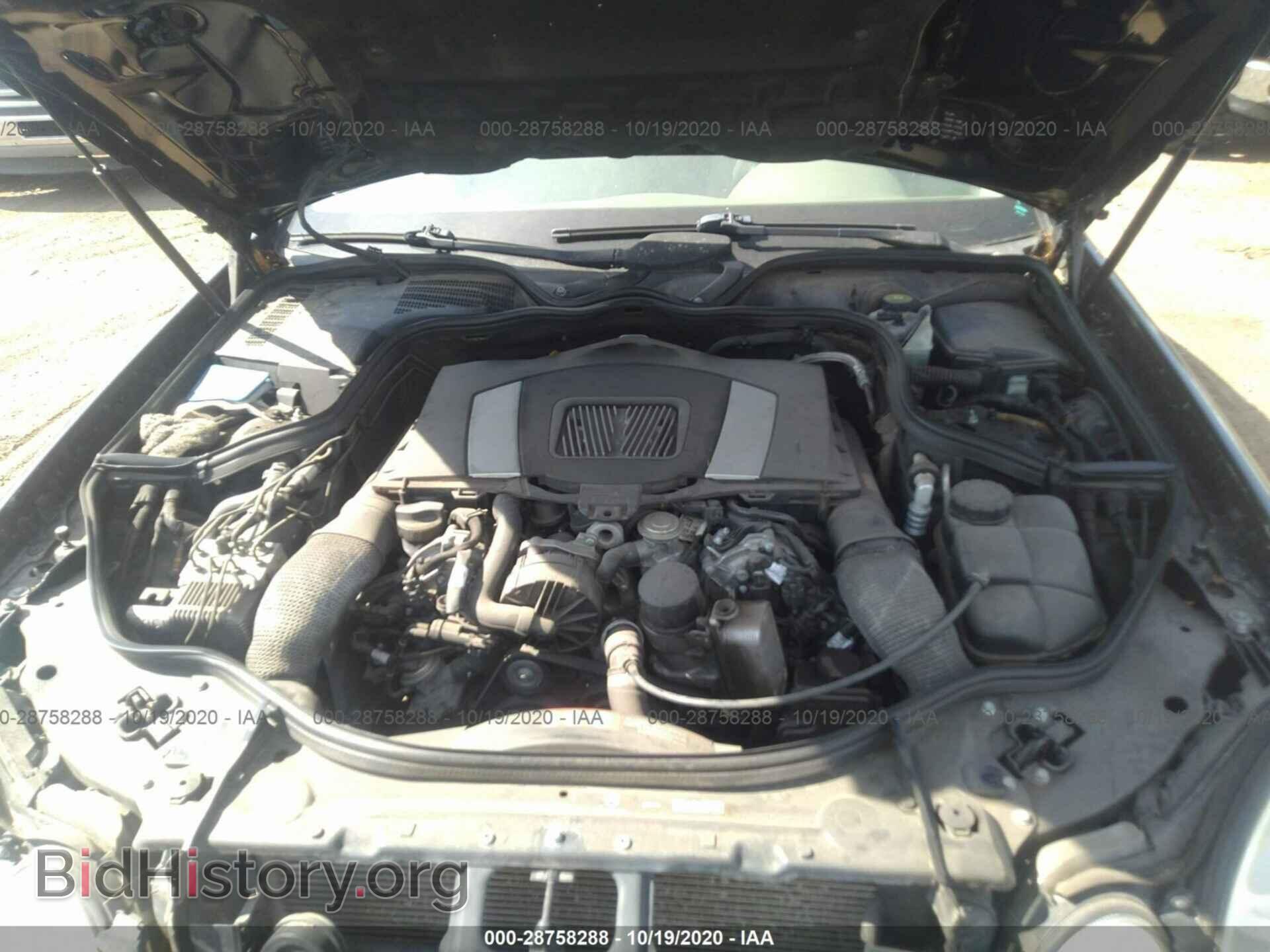 2006 MERCEDES-BENZ E-CLASS - VIN: WDBUF56J06A943391 - Фото 10