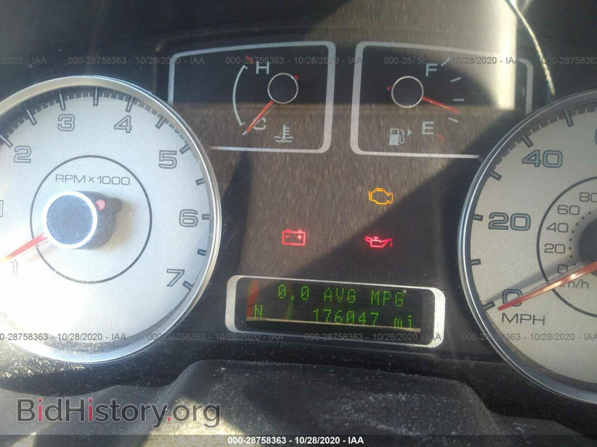 2009 FORD TAURUS - VIN: 1FAHP25W69G100802 - Фото 7