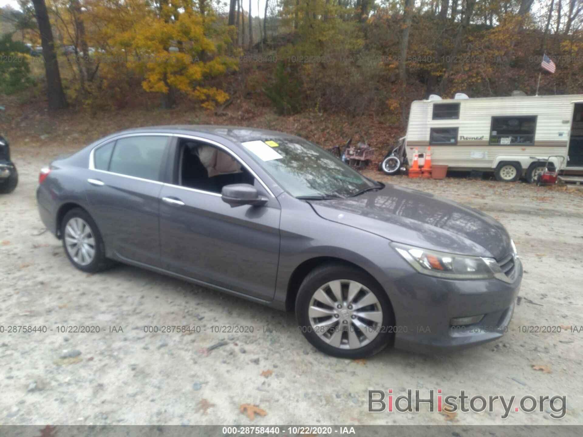 Photo 1HGCR2F70FA126172 - HONDA ACCORD SEDAN 2015