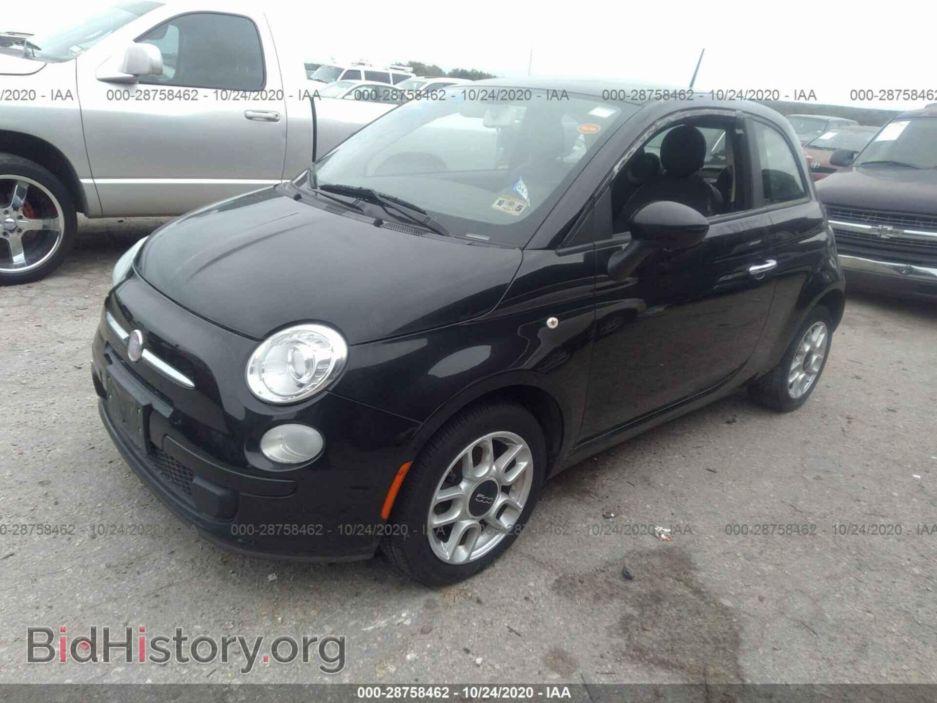 2013 FIAT 500 - VIN: 3C3CFFAR1DT546198 - Фото 2