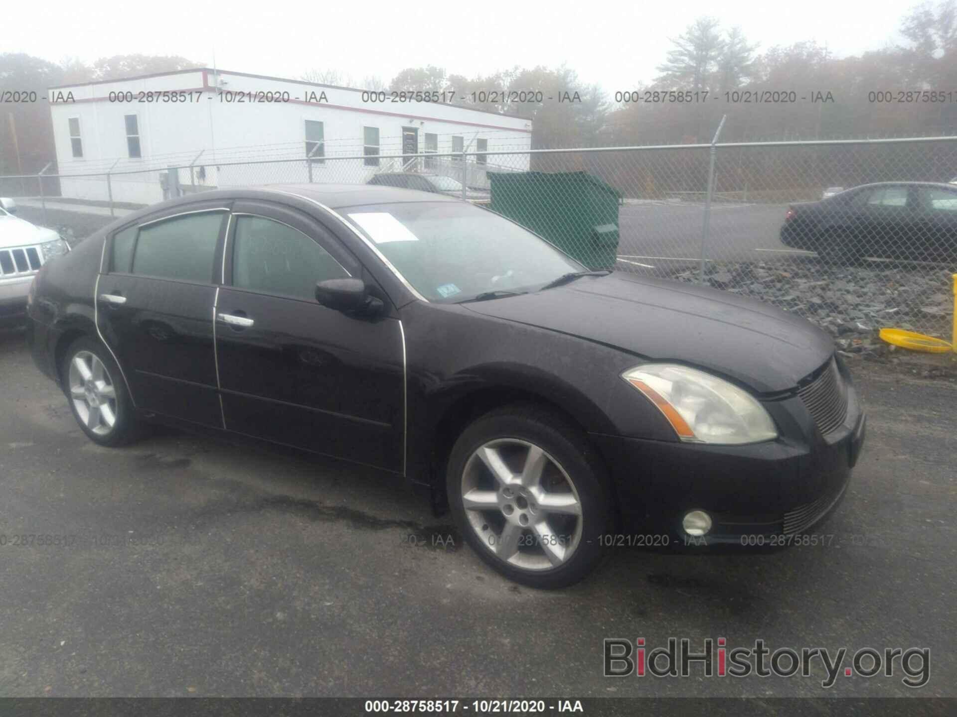 Photo 1N4BA41E56C854096 - NISSAN MAXIMA 2006