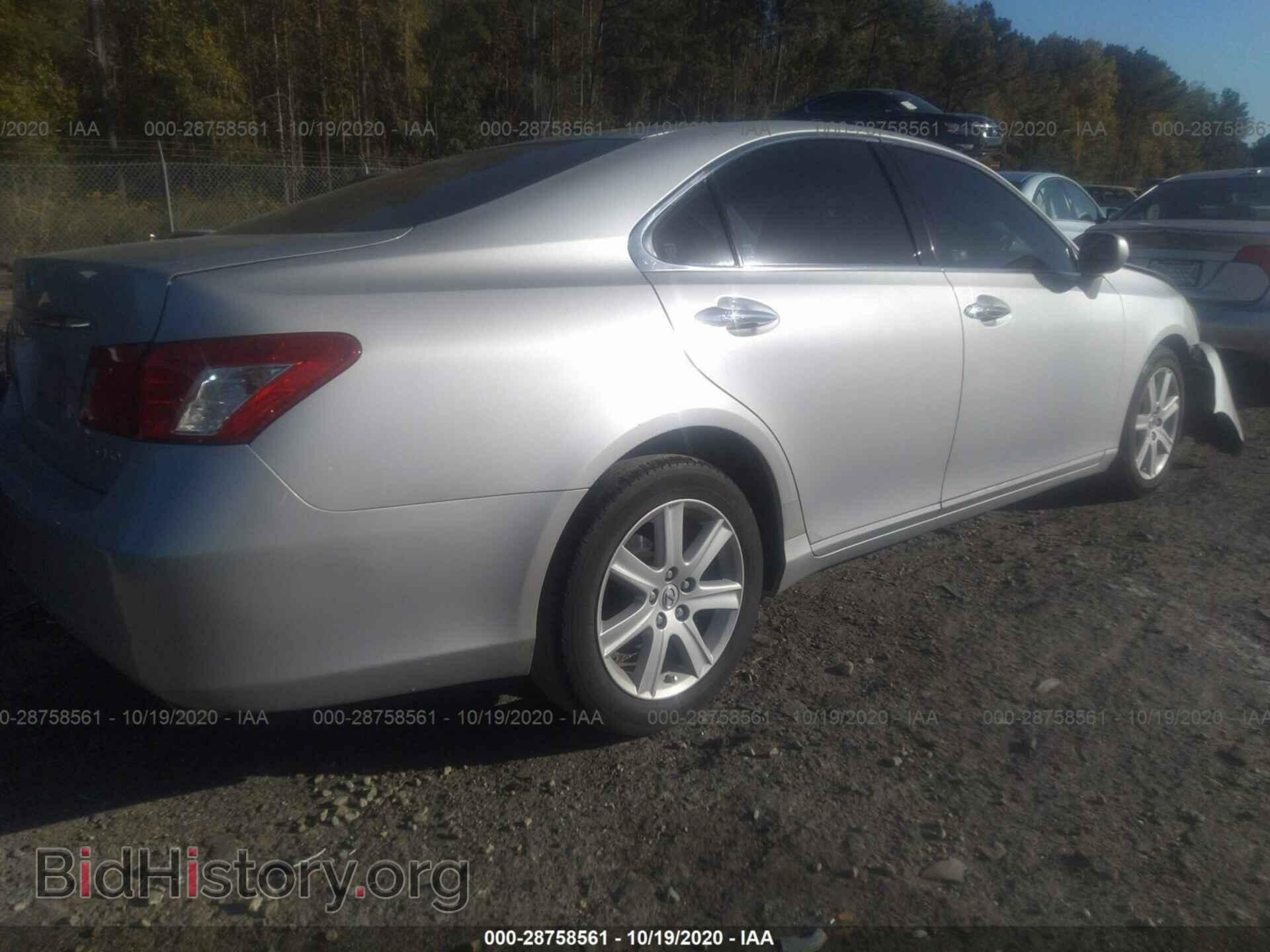 2008 LEXUS ES 350 - VIN: JTHBJ46G382156629 - Фото 4