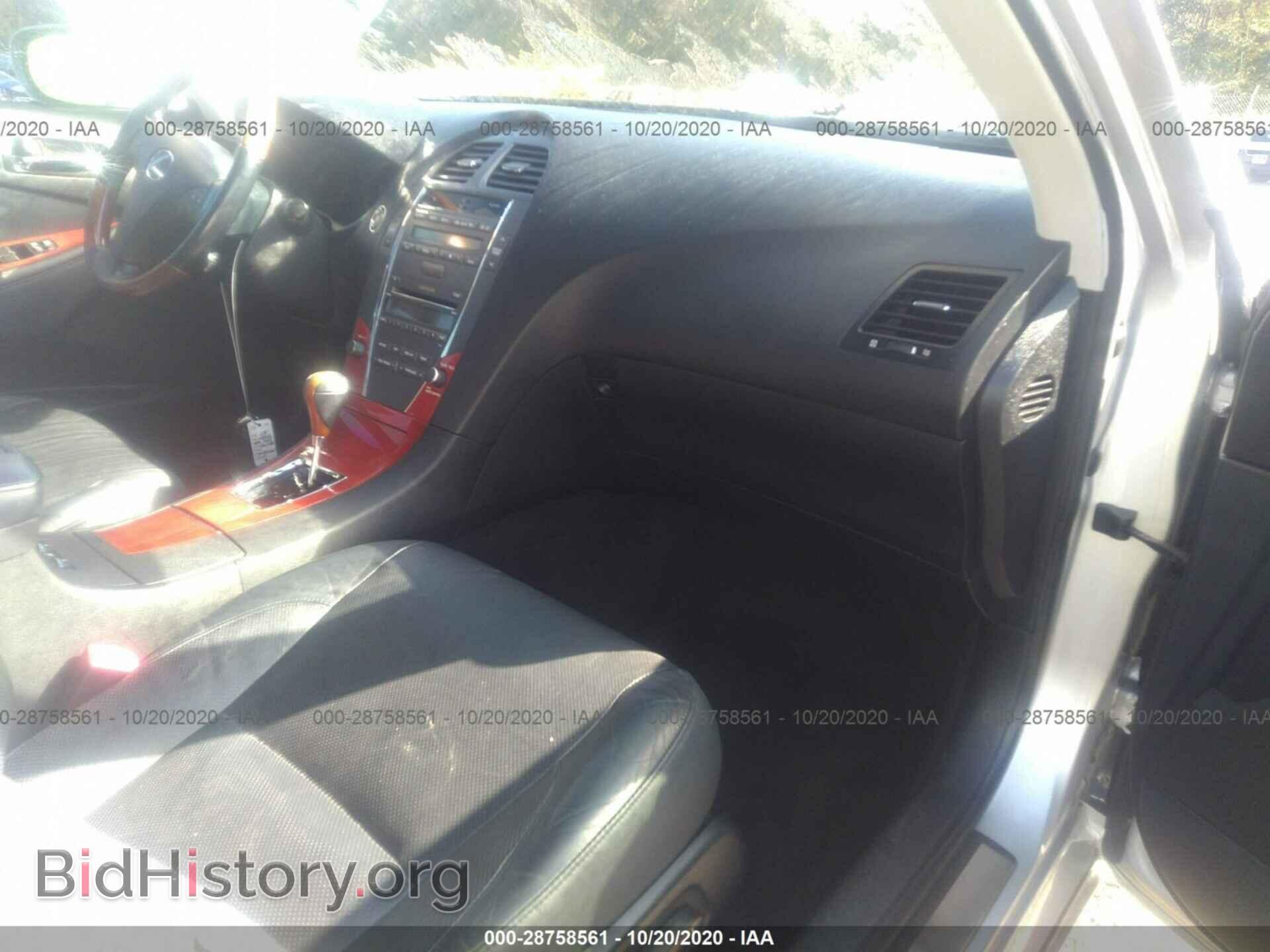 2008 LEXUS ES 350 - VIN: JTHBJ46G382156629 - Фото 5