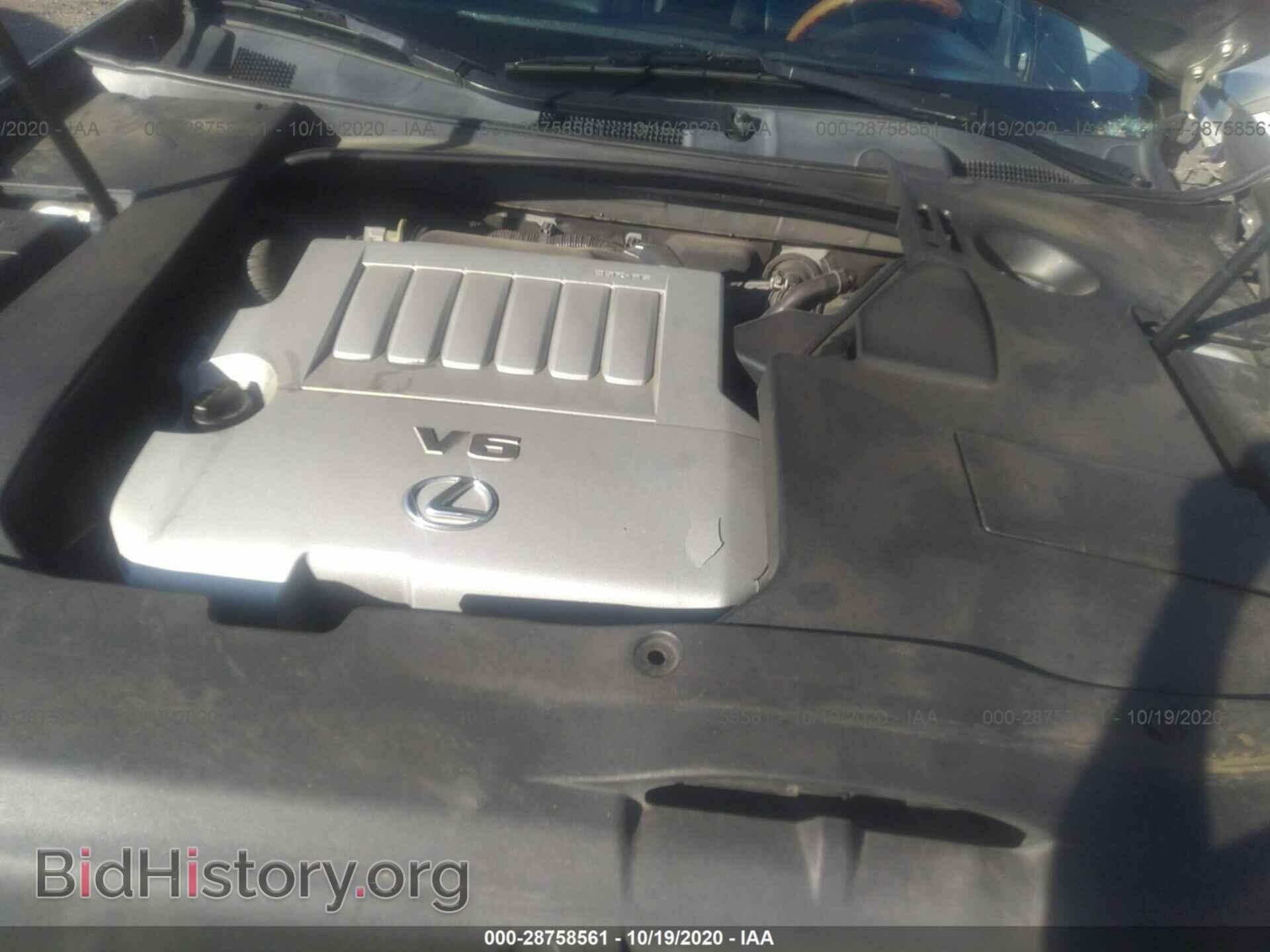 2008 LEXUS ES 350 - VIN: JTHBJ46G382156629 - Фото 10
