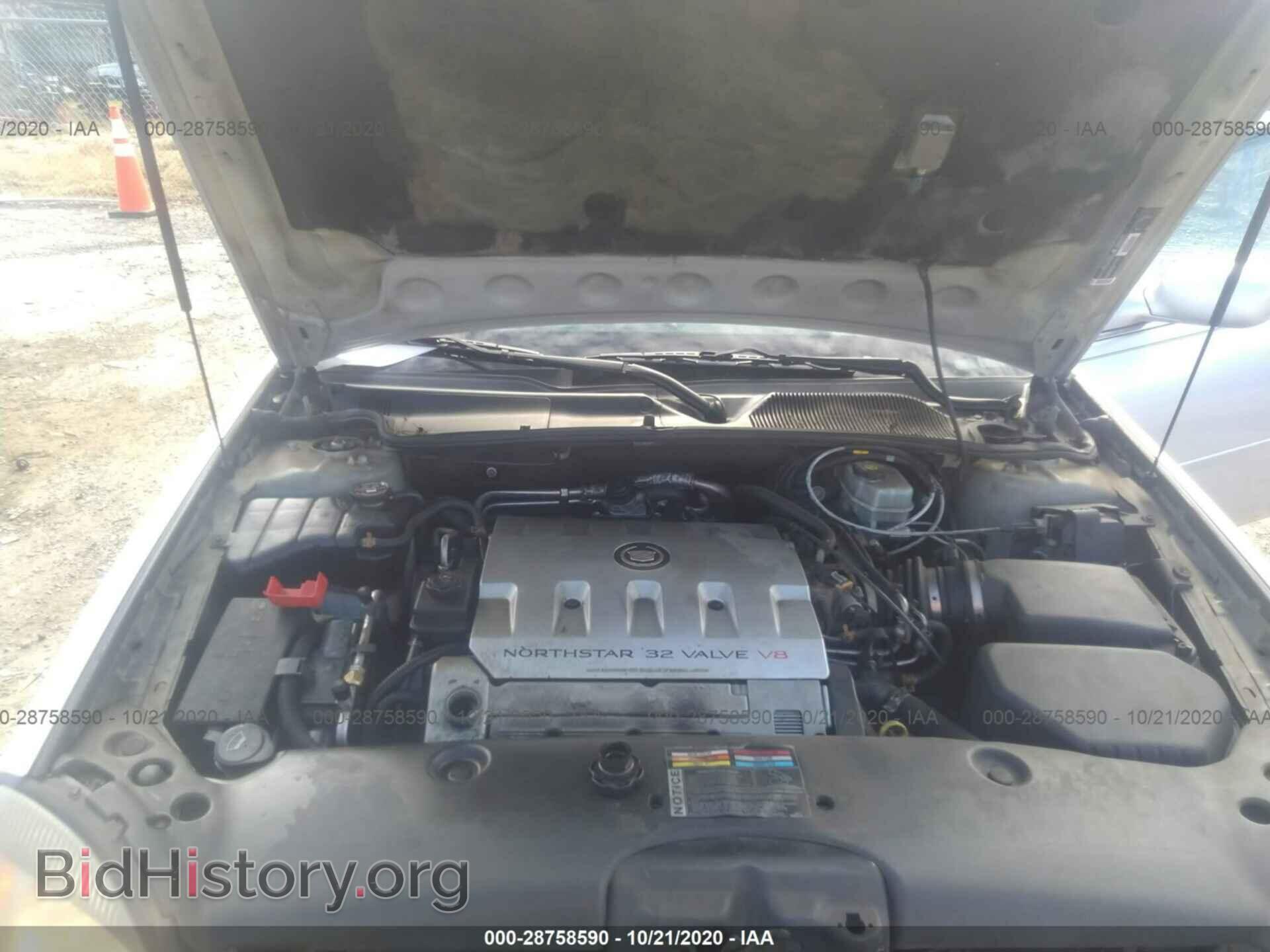 2002 CADILLAC DEVILLE - VIN: 1G6KF57932U178024 - Фото 10
