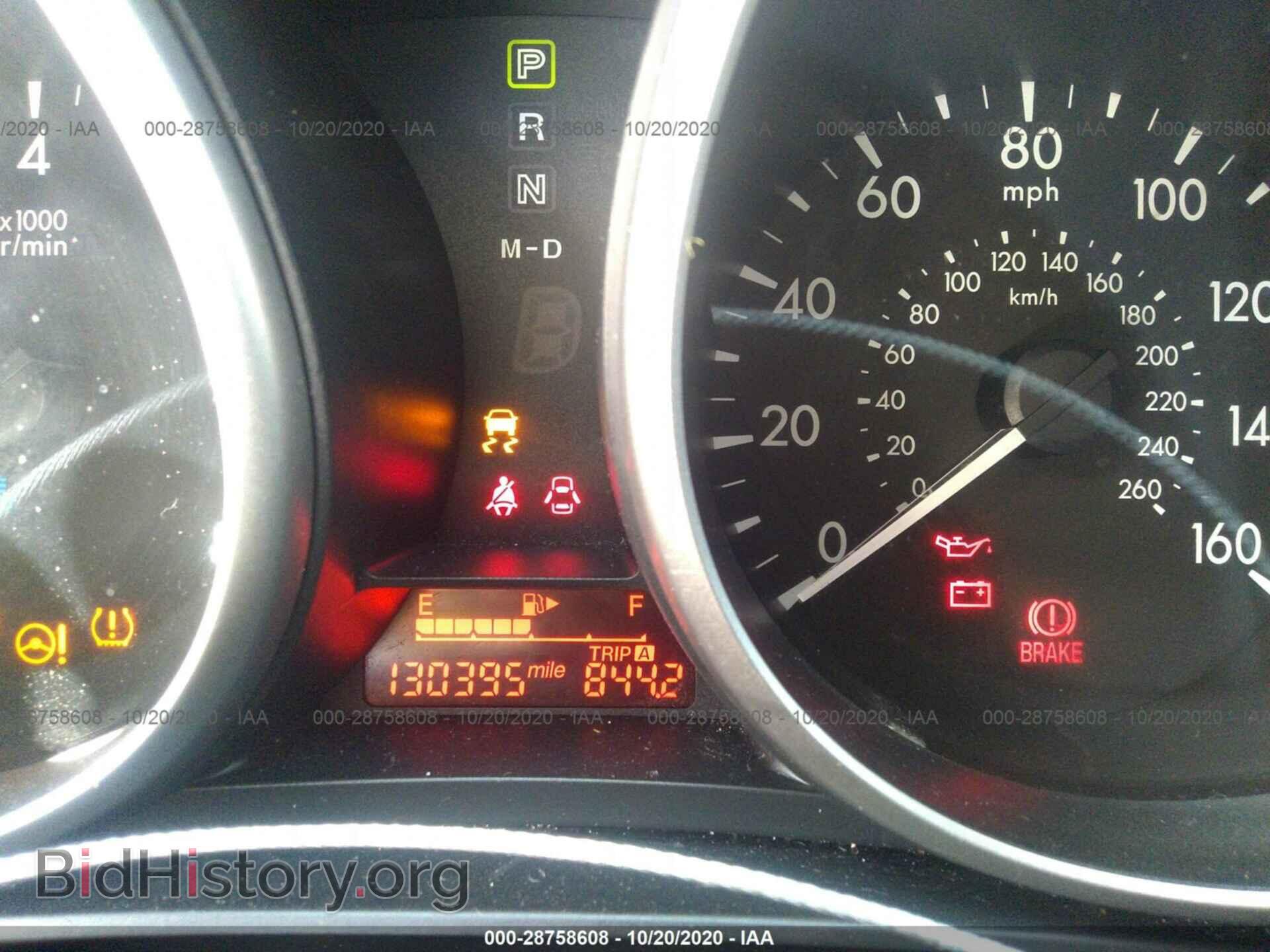 2012 MAZDA MAZDA5 - VIN: JM1CW2BL0C0105771 - Фото 7